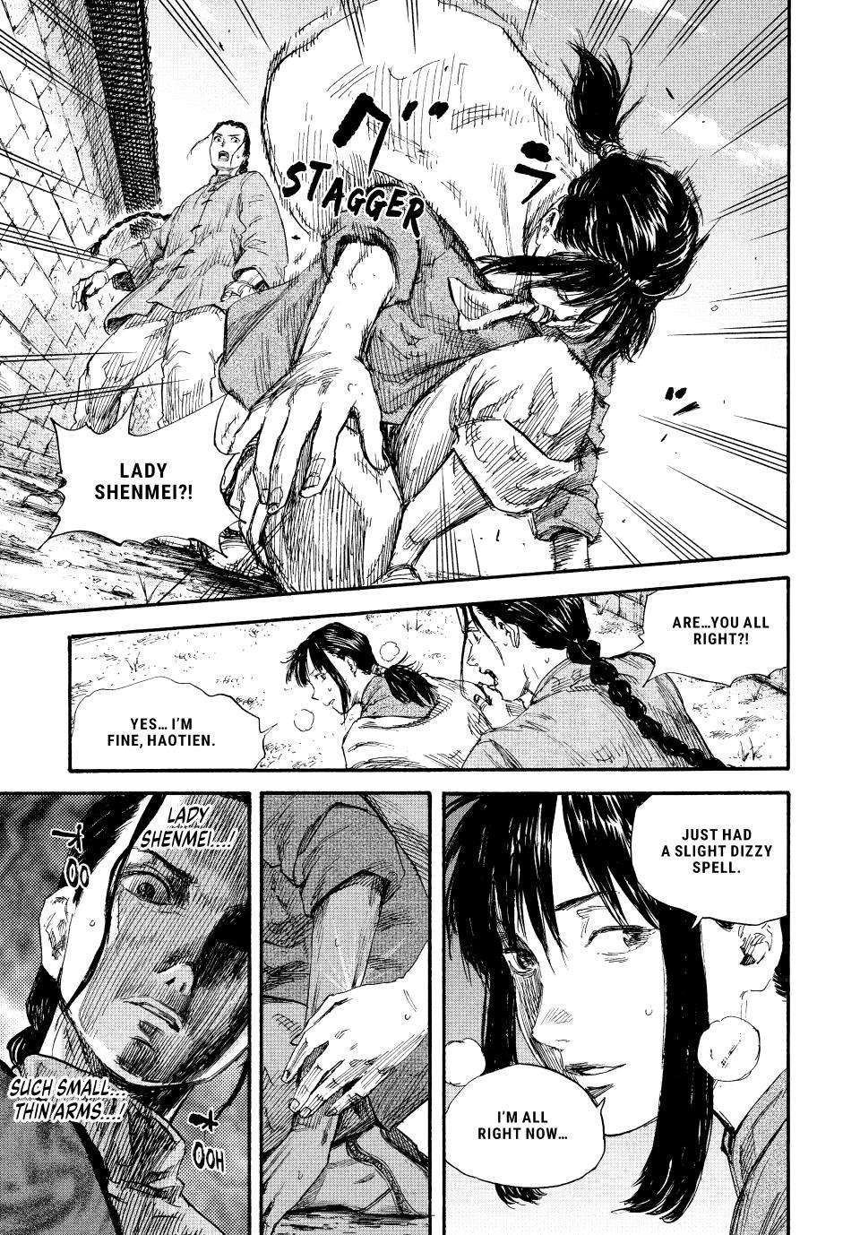 Manchuria Opium Squad chapter 64 page 11