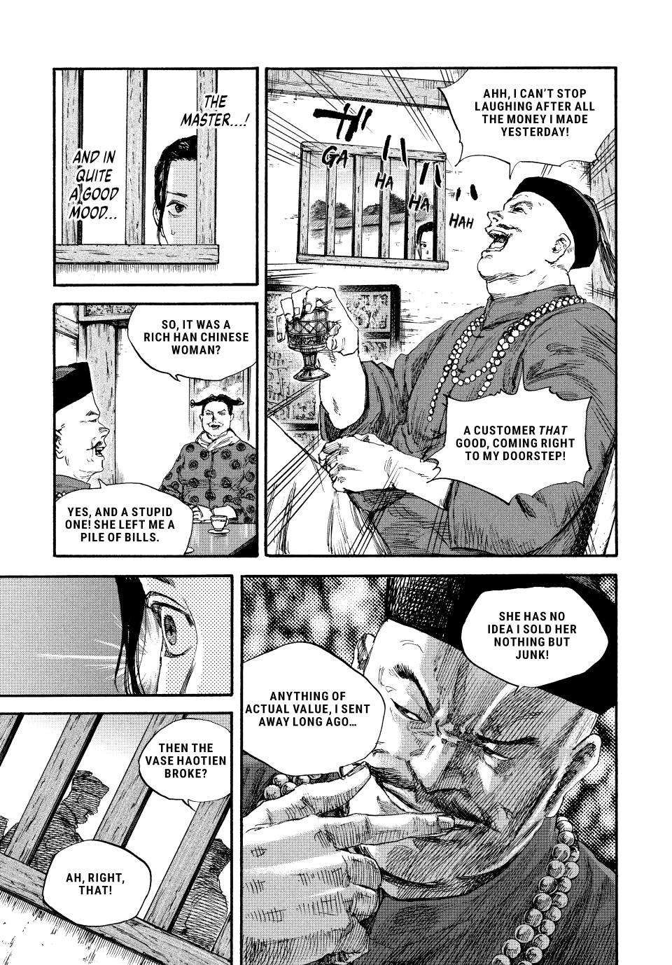 Manchuria Opium Squad chapter 64 page 13