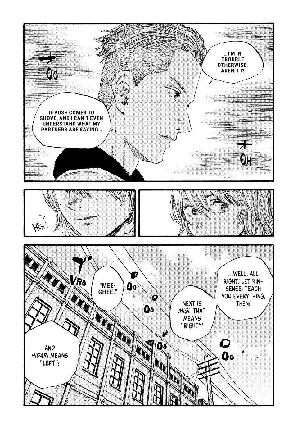 Manchuria Opium Squad chapter 64 page 2