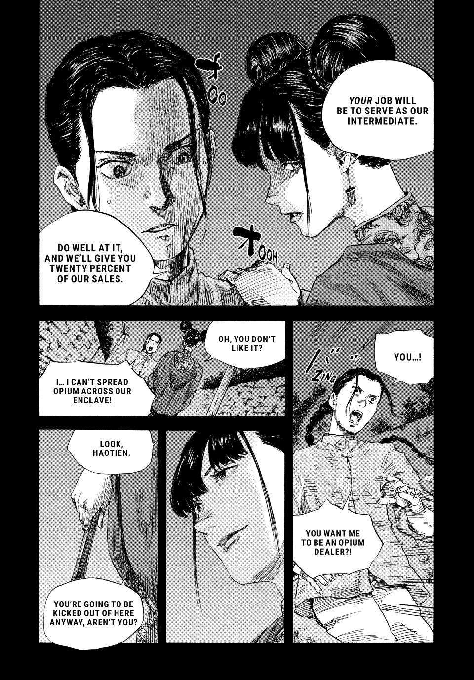 Manchuria Opium Squad chapter 64 page 6
