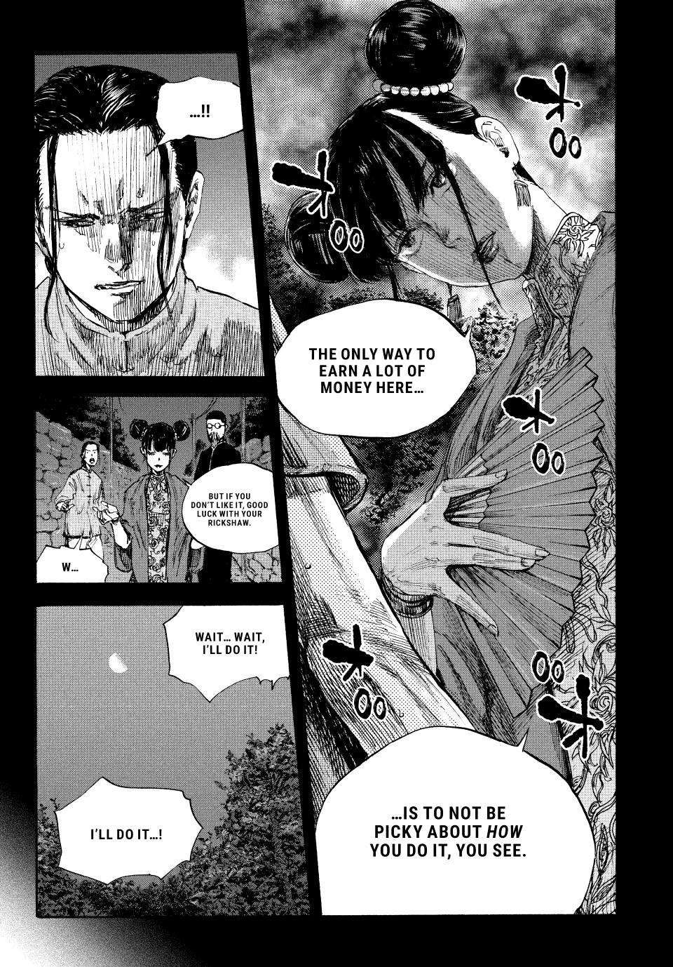 Manchuria Opium Squad chapter 64 page 7