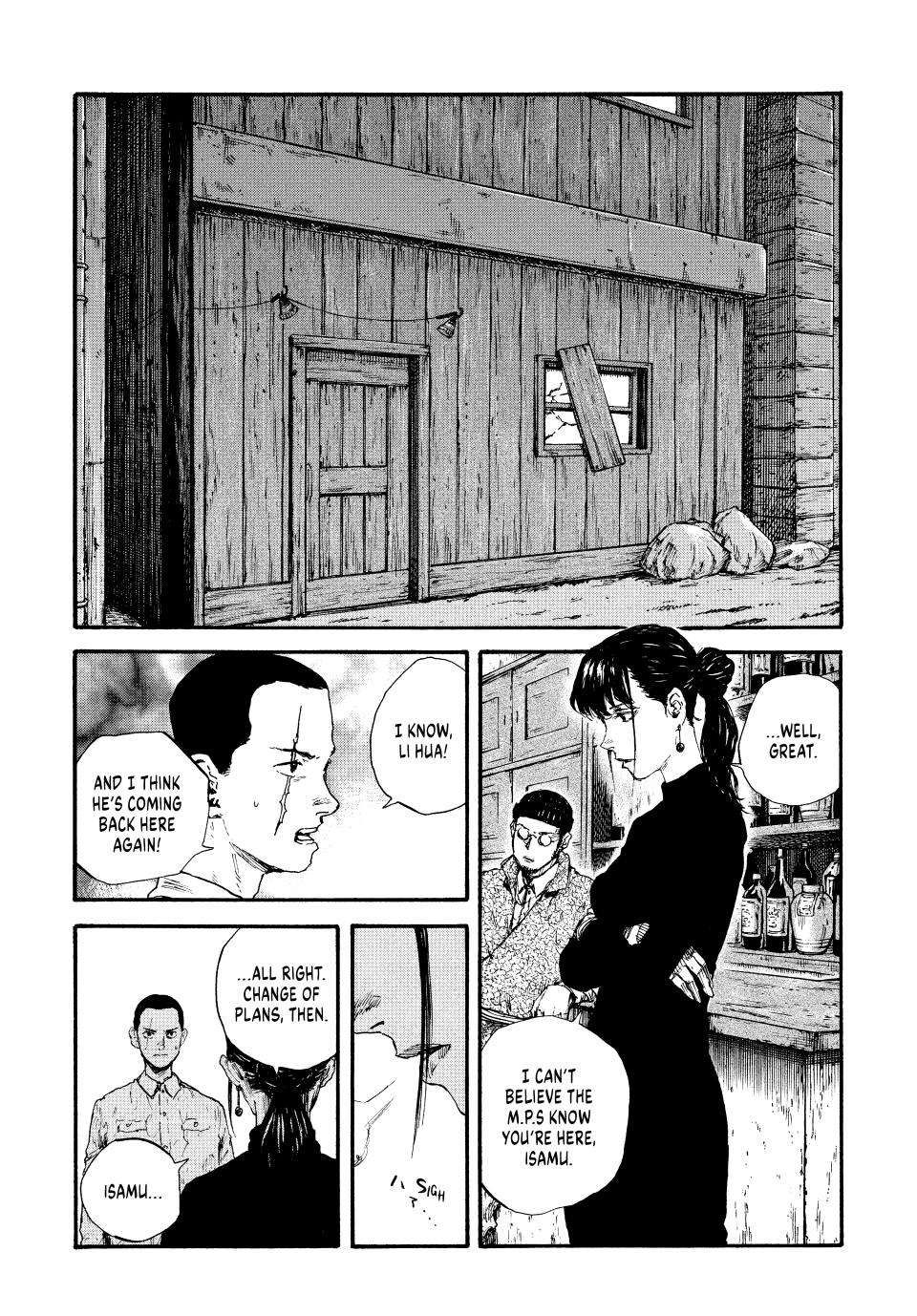 Manchuria Opium Squad chapter 65 page 10