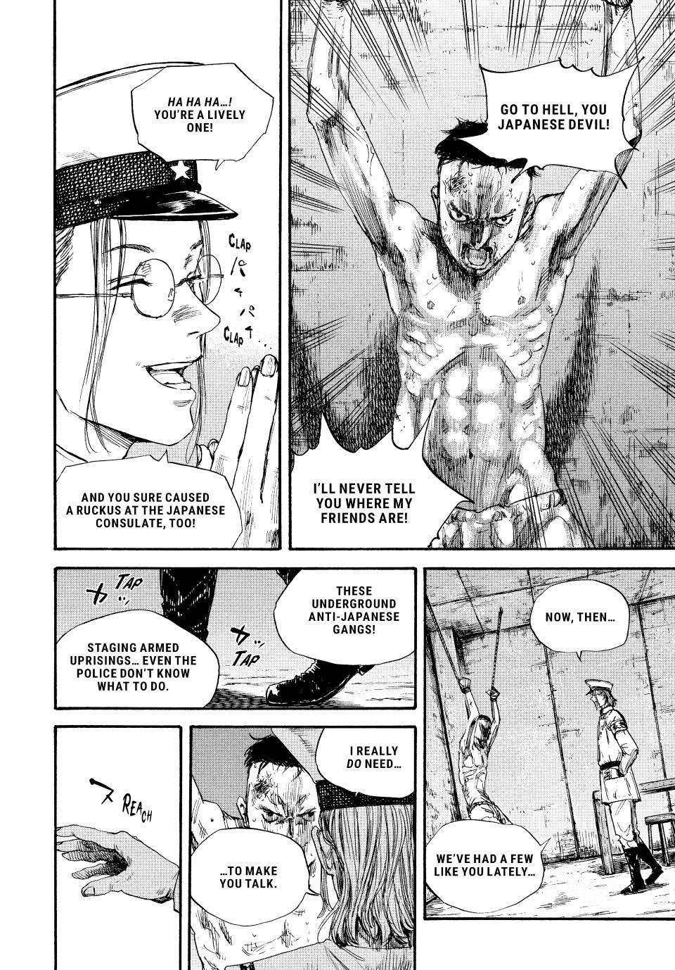 Manchuria Opium Squad chapter 65 page 15