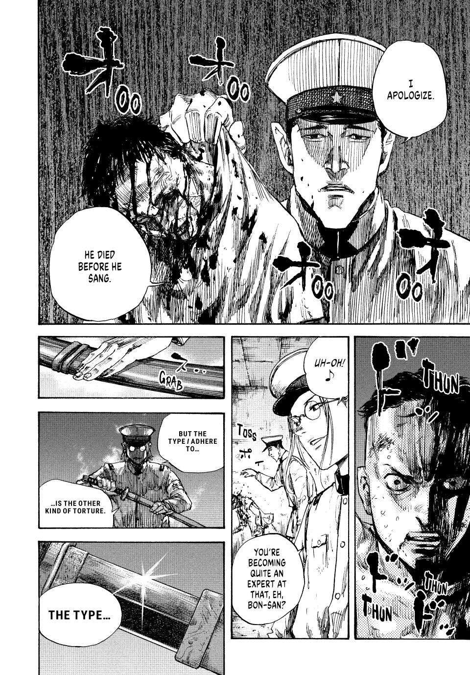 Manchuria Opium Squad chapter 65 page 17