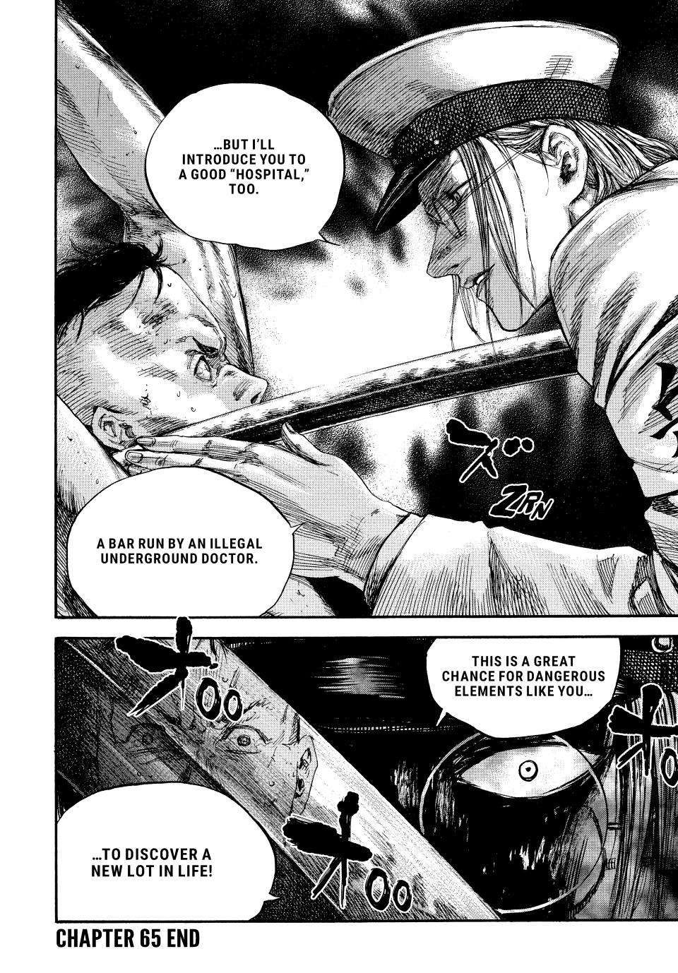 Manchuria Opium Squad chapter 65 page 19