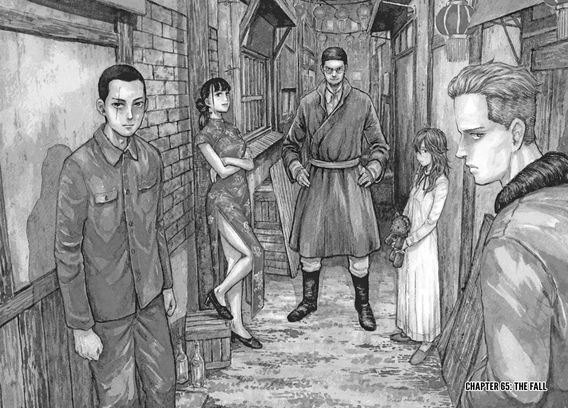 Manchuria Opium Squad chapter 65 page 2