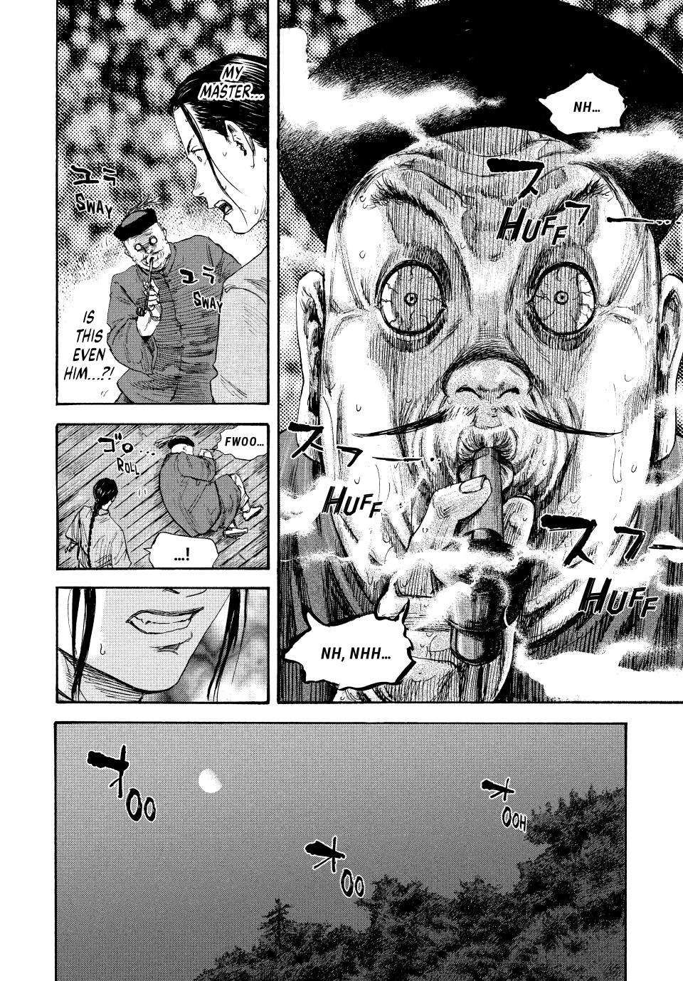 Manchuria Opium Squad chapter 65 page 9