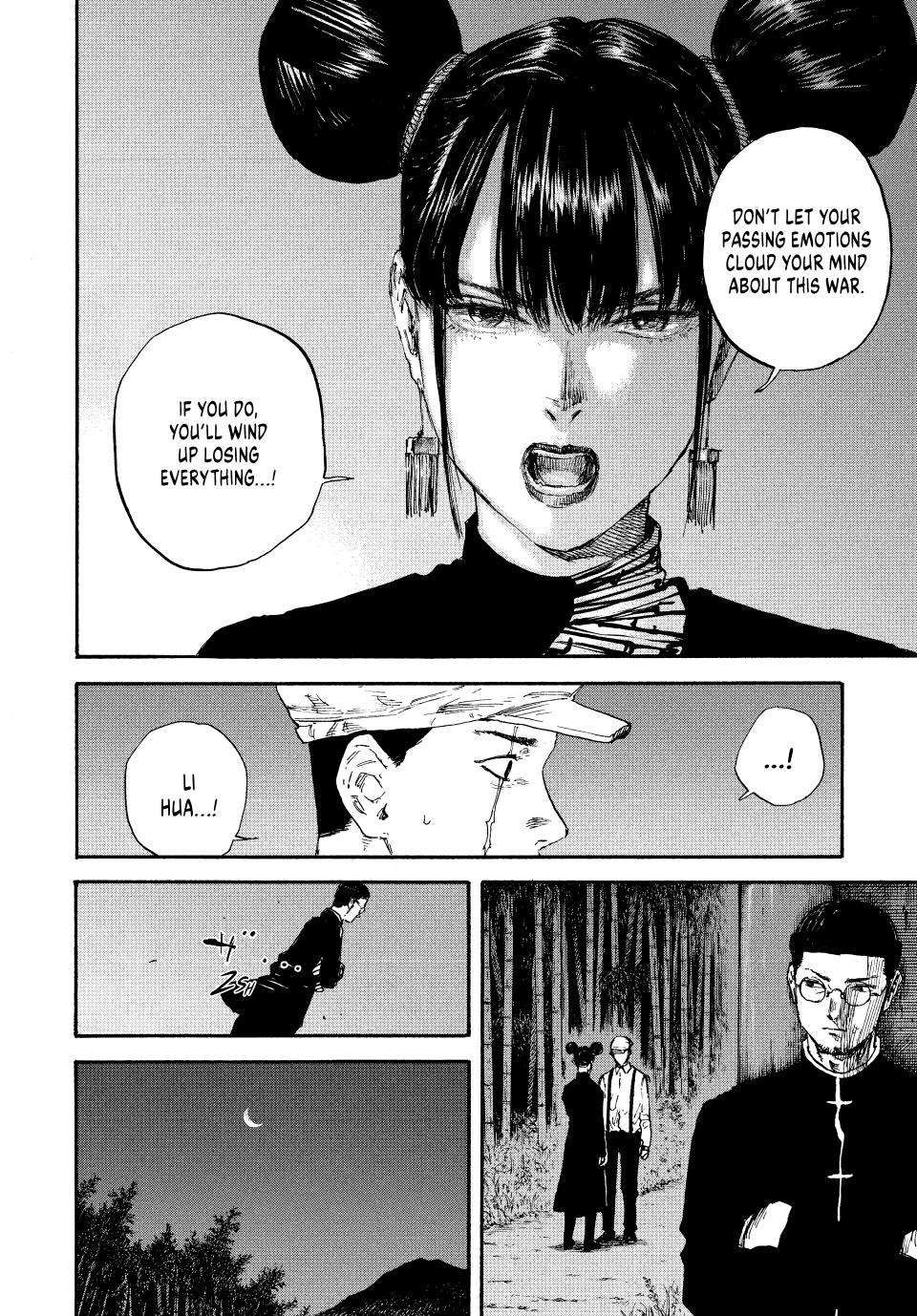 Manchuria Opium Squad chapter 75 page 11