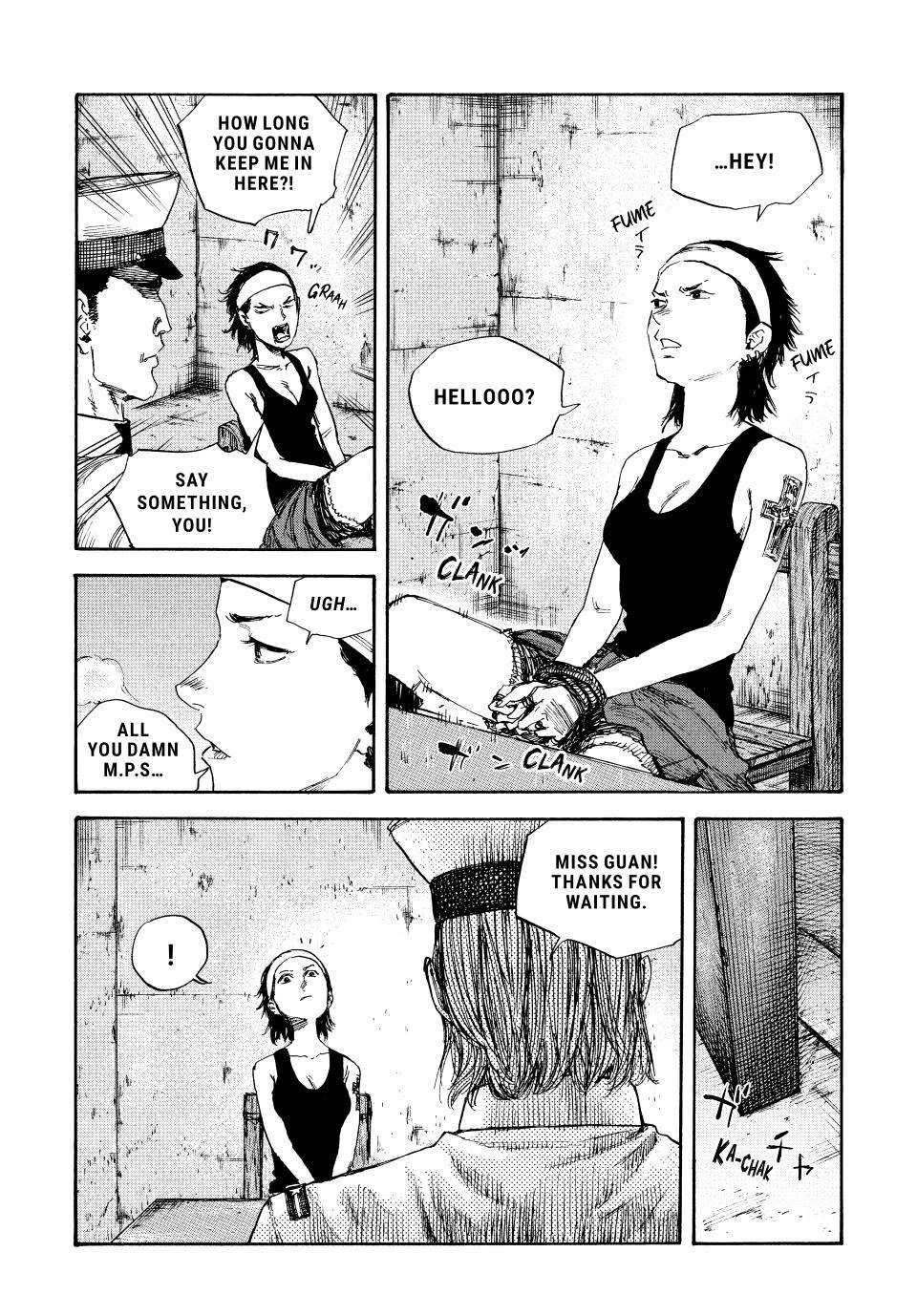 Manchuria Opium Squad chapter 75 page 12