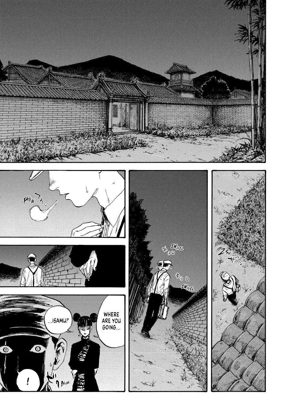 Manchuria Opium Squad chapter 75 page 6