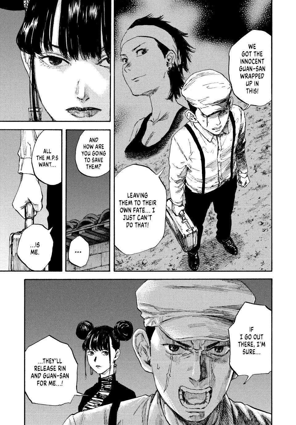 Manchuria Opium Squad chapter 75 page 8