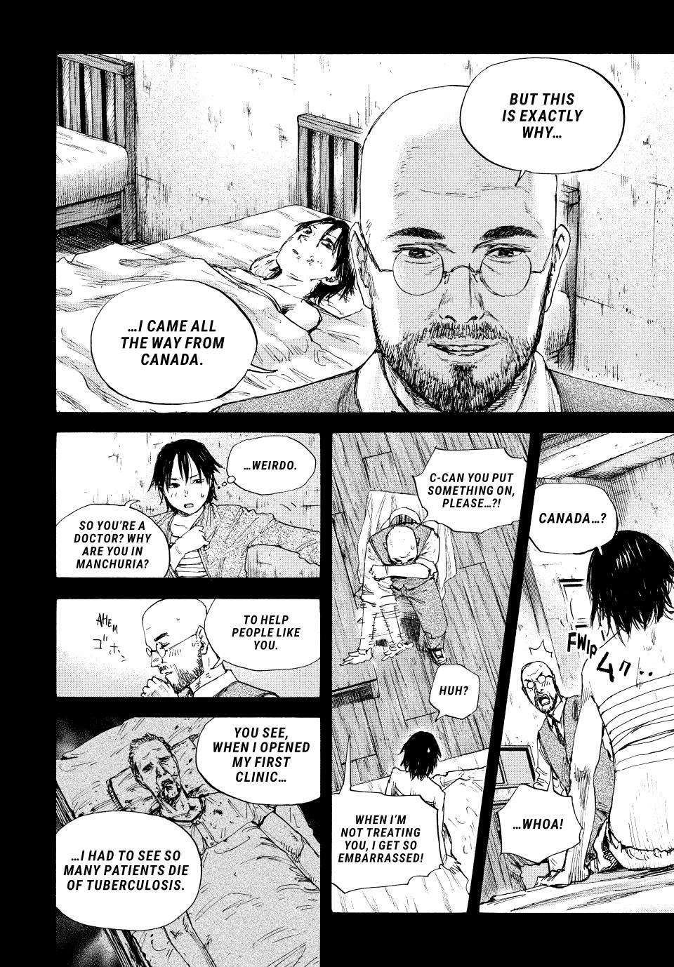 Manchuria Opium Squad chapter 76 page 14