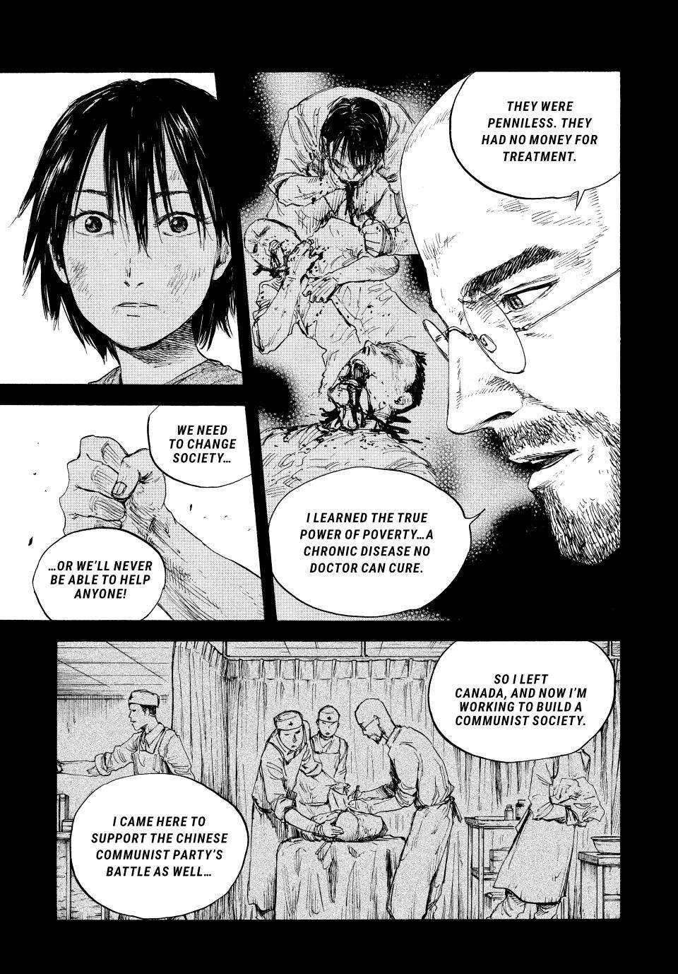 Manchuria Opium Squad chapter 76 page 15