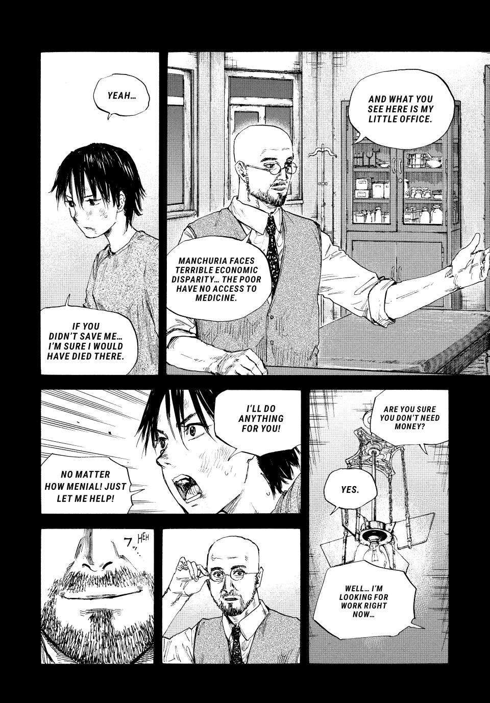 Manchuria Opium Squad chapter 76 page 16