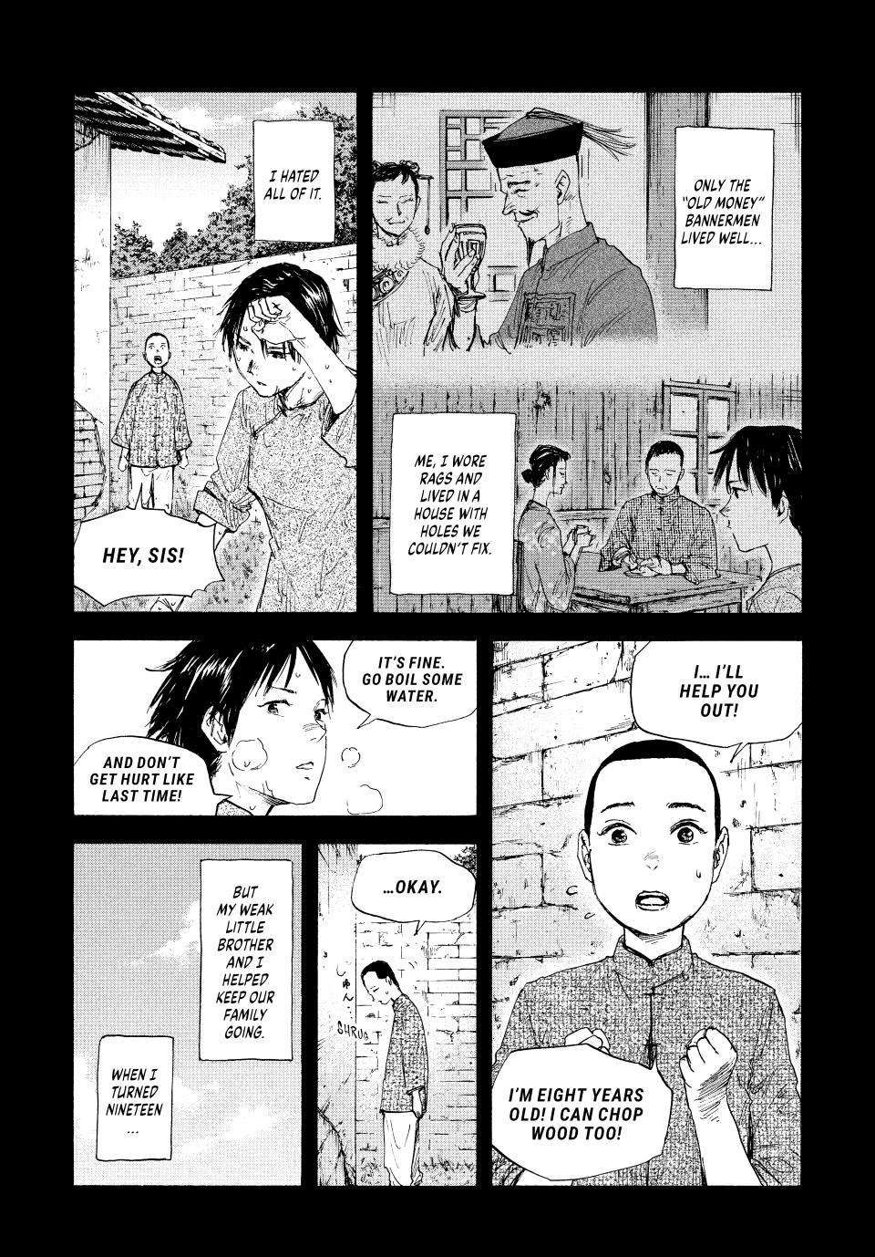 Manchuria Opium Squad chapter 76 page 3