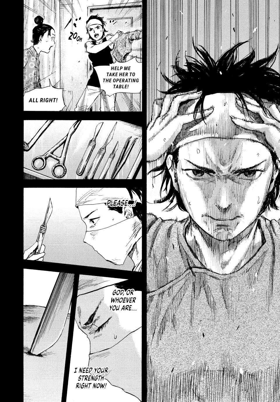 Manchuria Opium Squad chapter 77 page 10