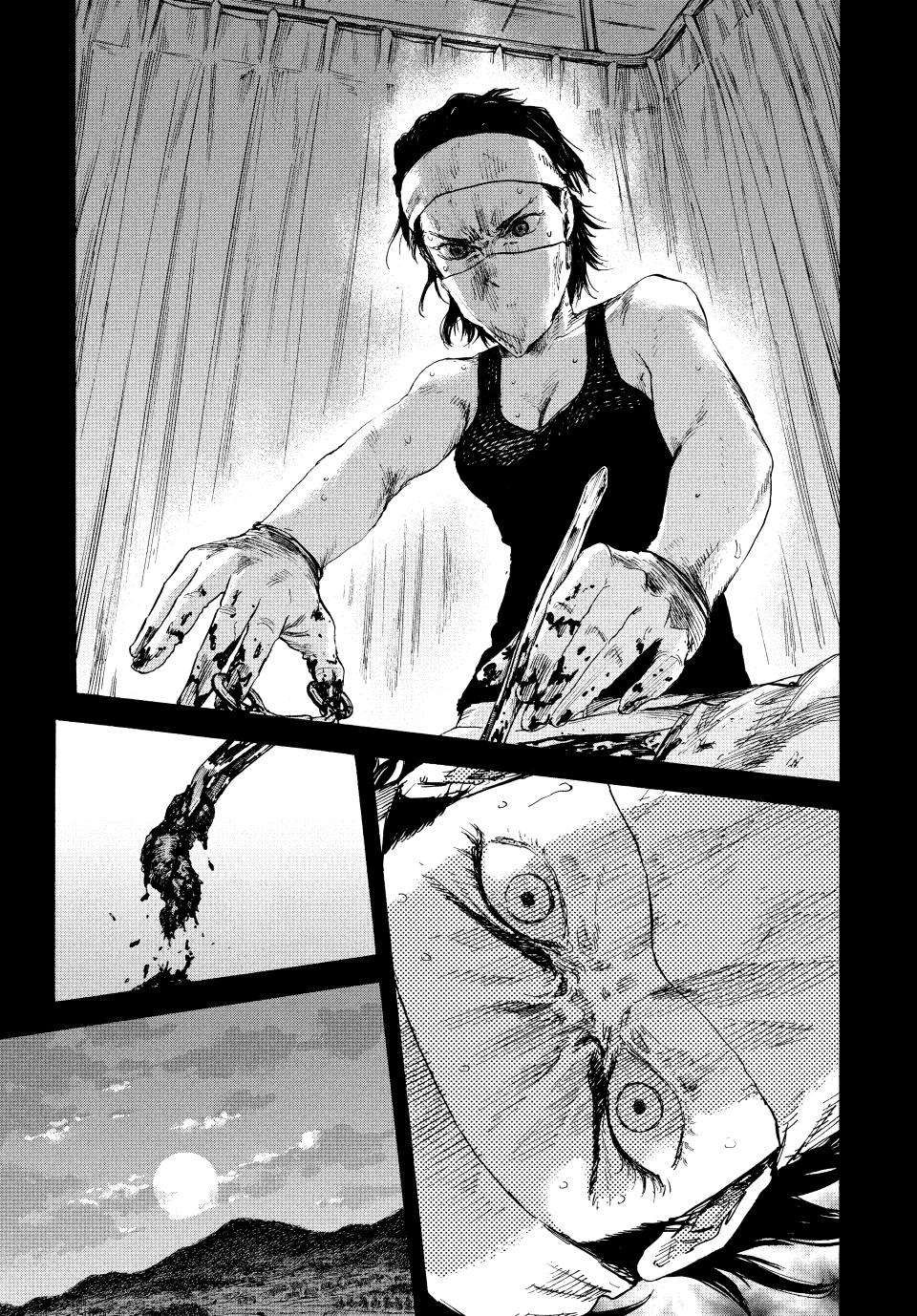 Manchuria Opium Squad chapter 77 page 11