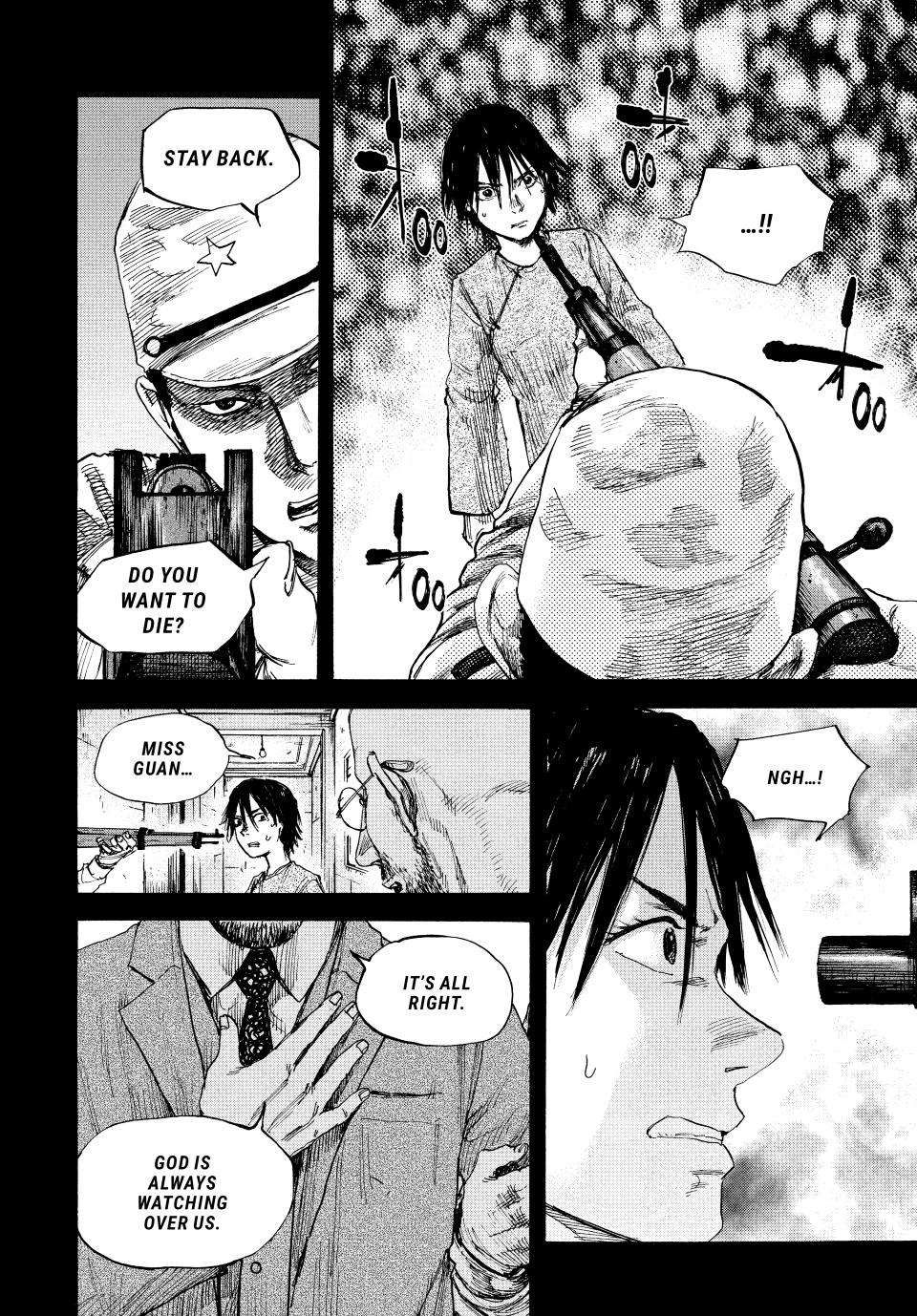 Manchuria Opium Squad chapter 77 page 2