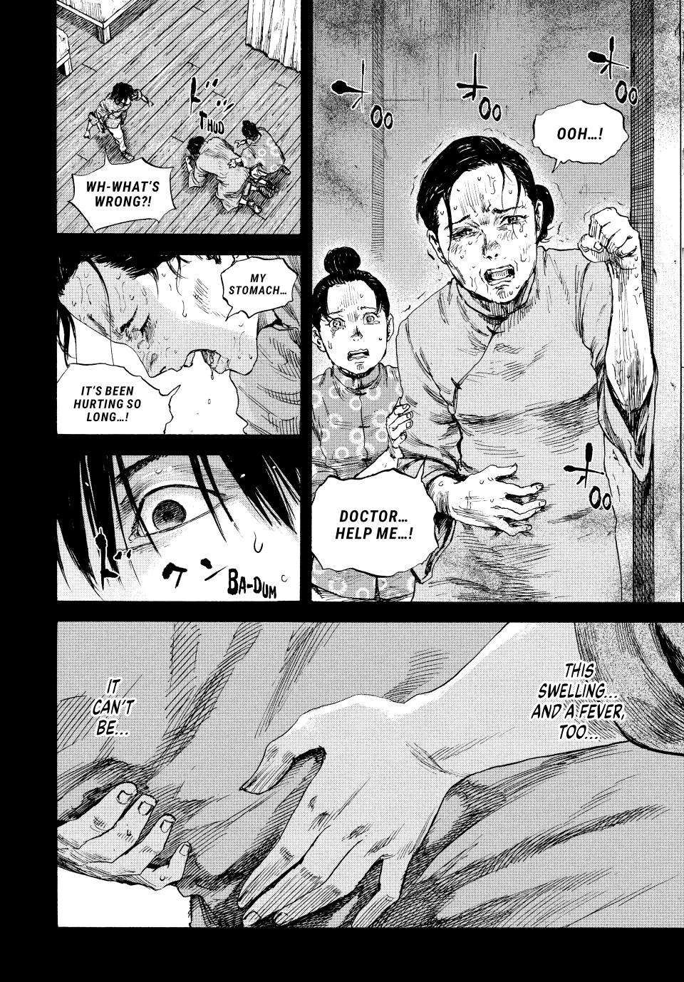 Manchuria Opium Squad chapter 77 page 6