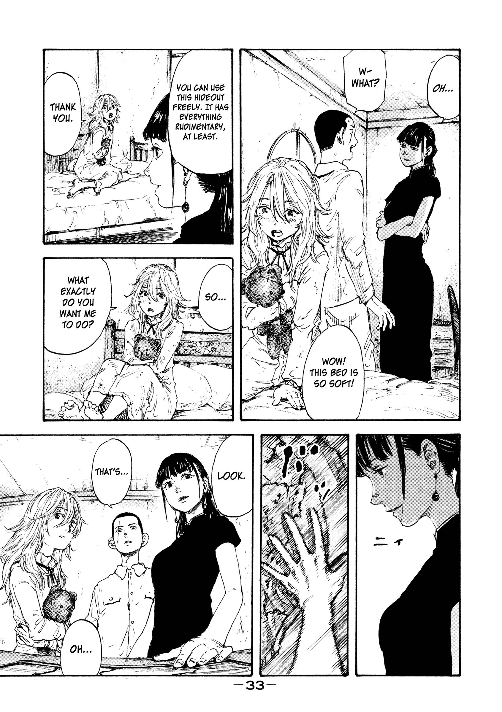 Manchuria Opium Squad chapter 8 page 10