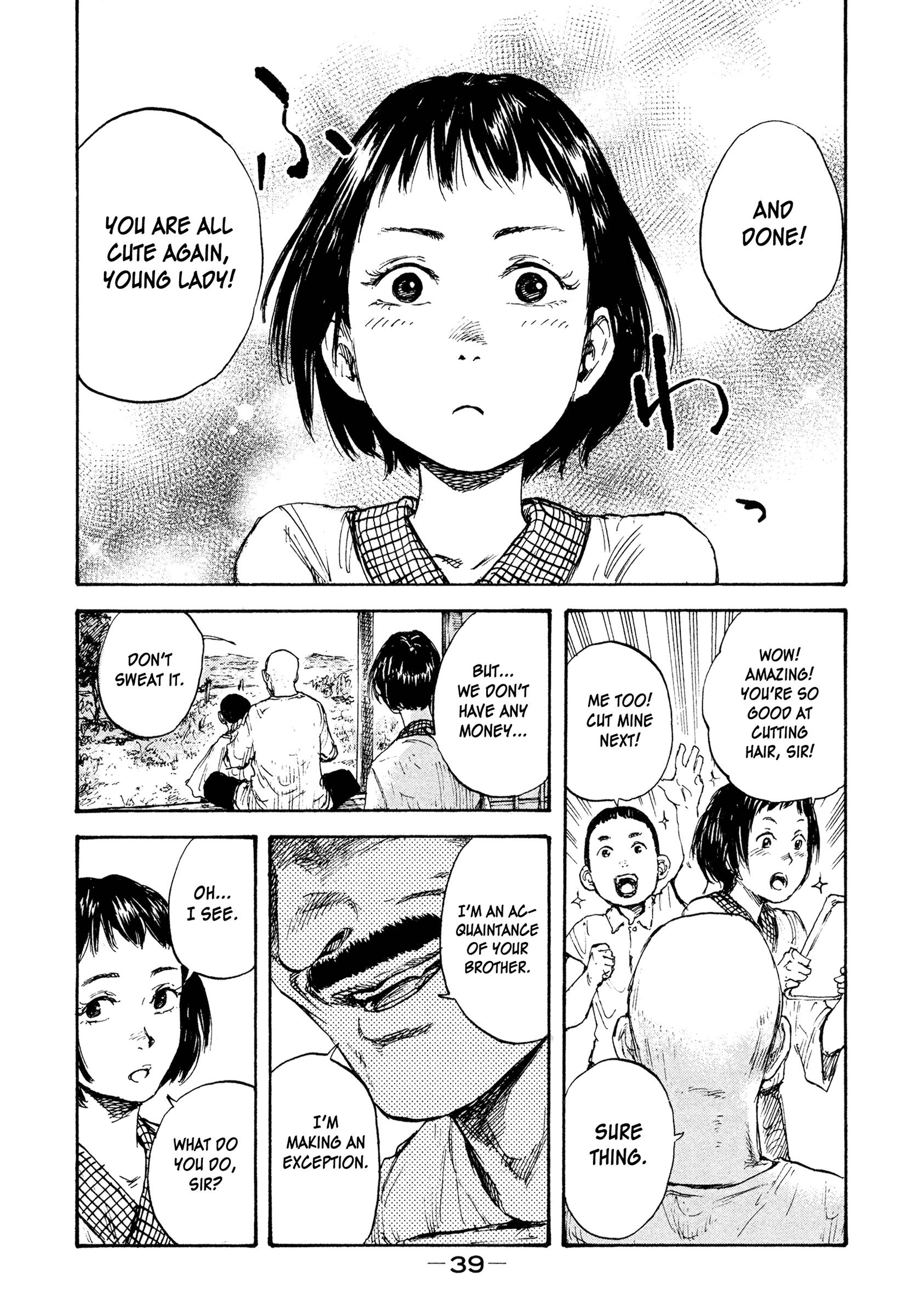 Manchuria Opium Squad chapter 8 page 15