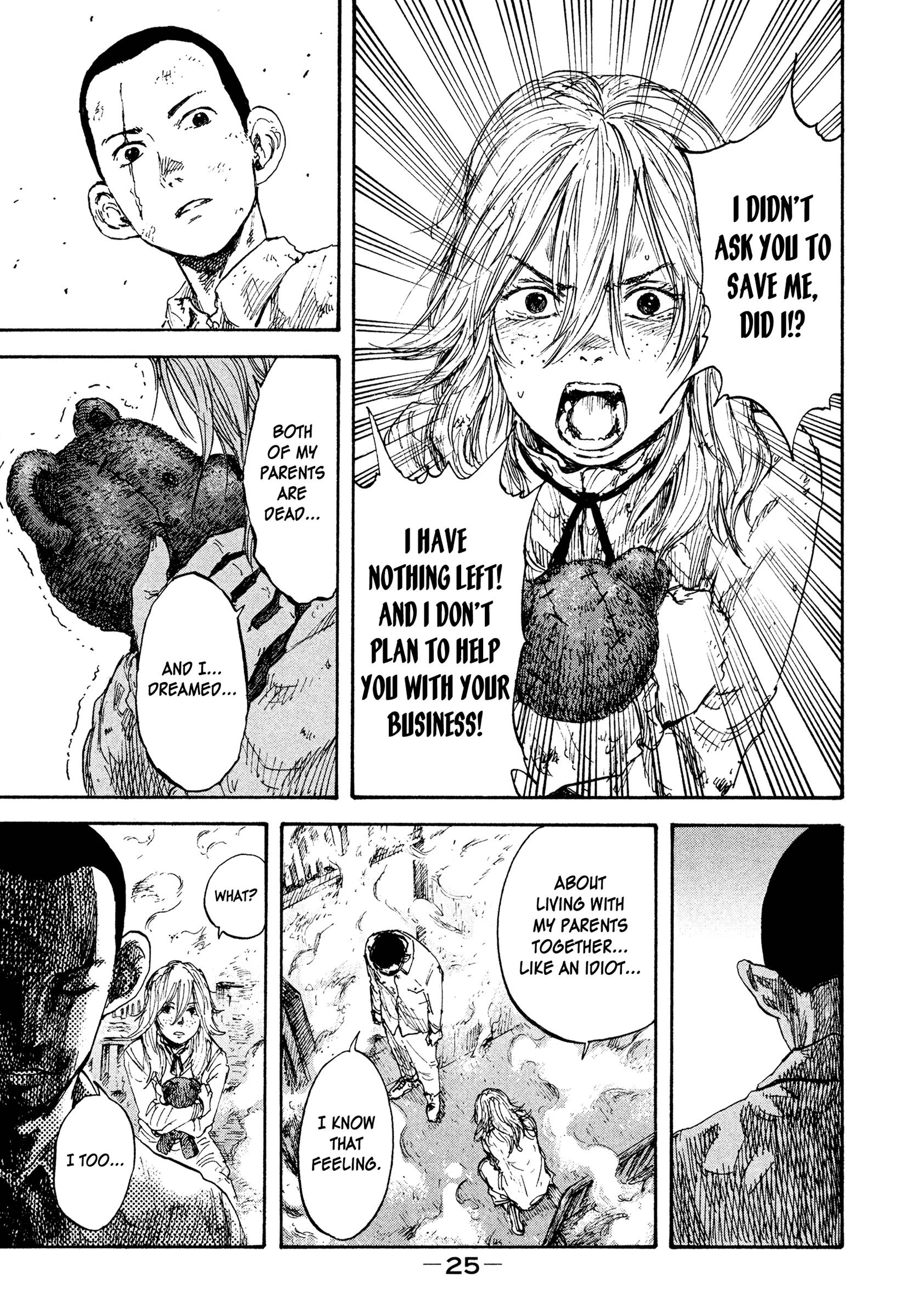 Manchuria Opium Squad chapter 8 page 3