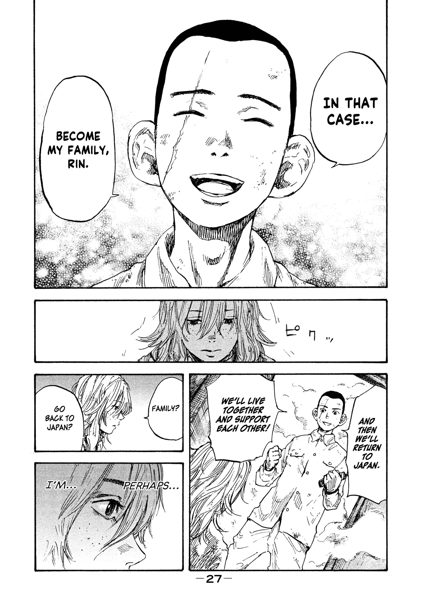 Manchuria Opium Squad chapter 8 page 5