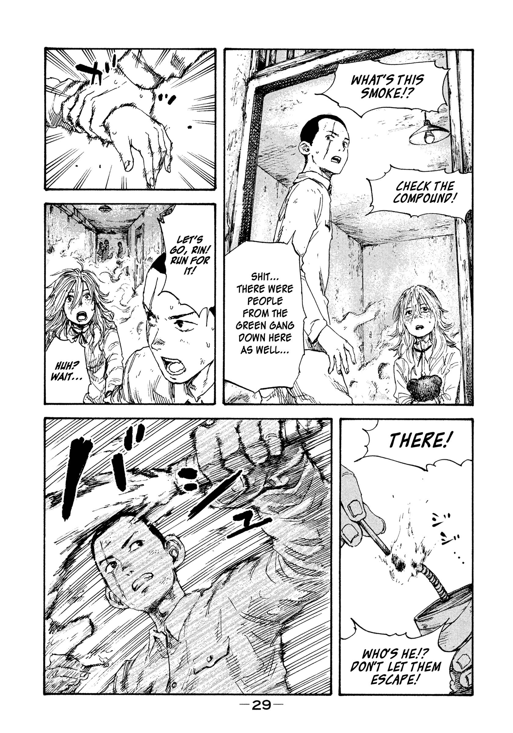 Manchuria Opium Squad chapter 8 page 7