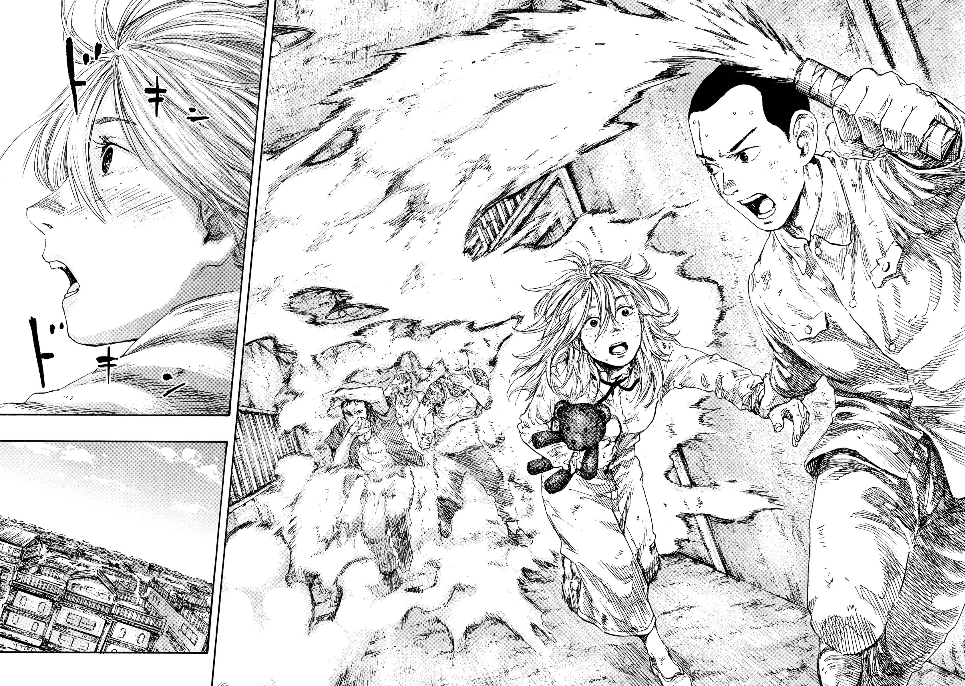 Manchuria Opium Squad chapter 8 page 8