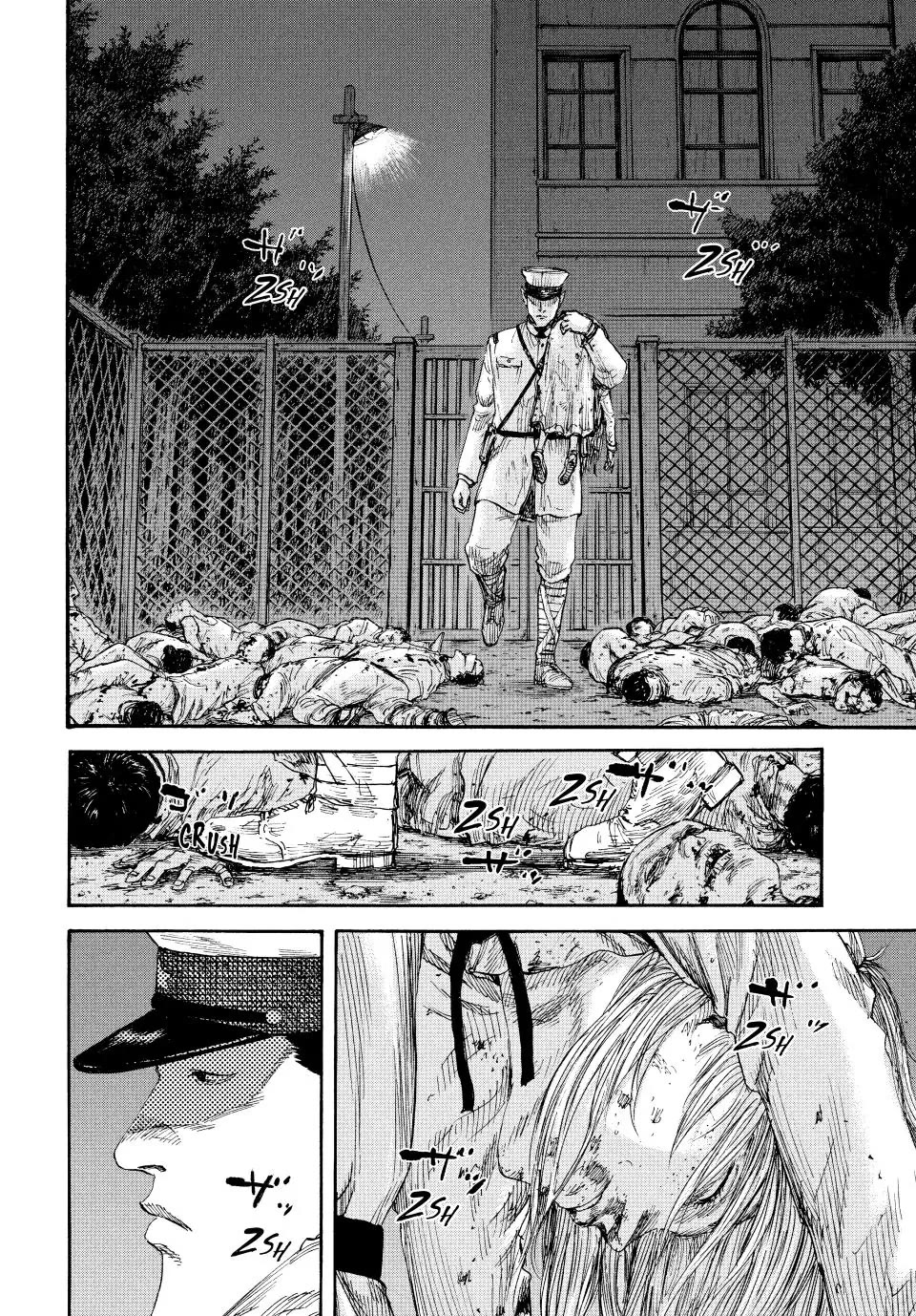 Manchuria Opium Squad chapter 84 page 14