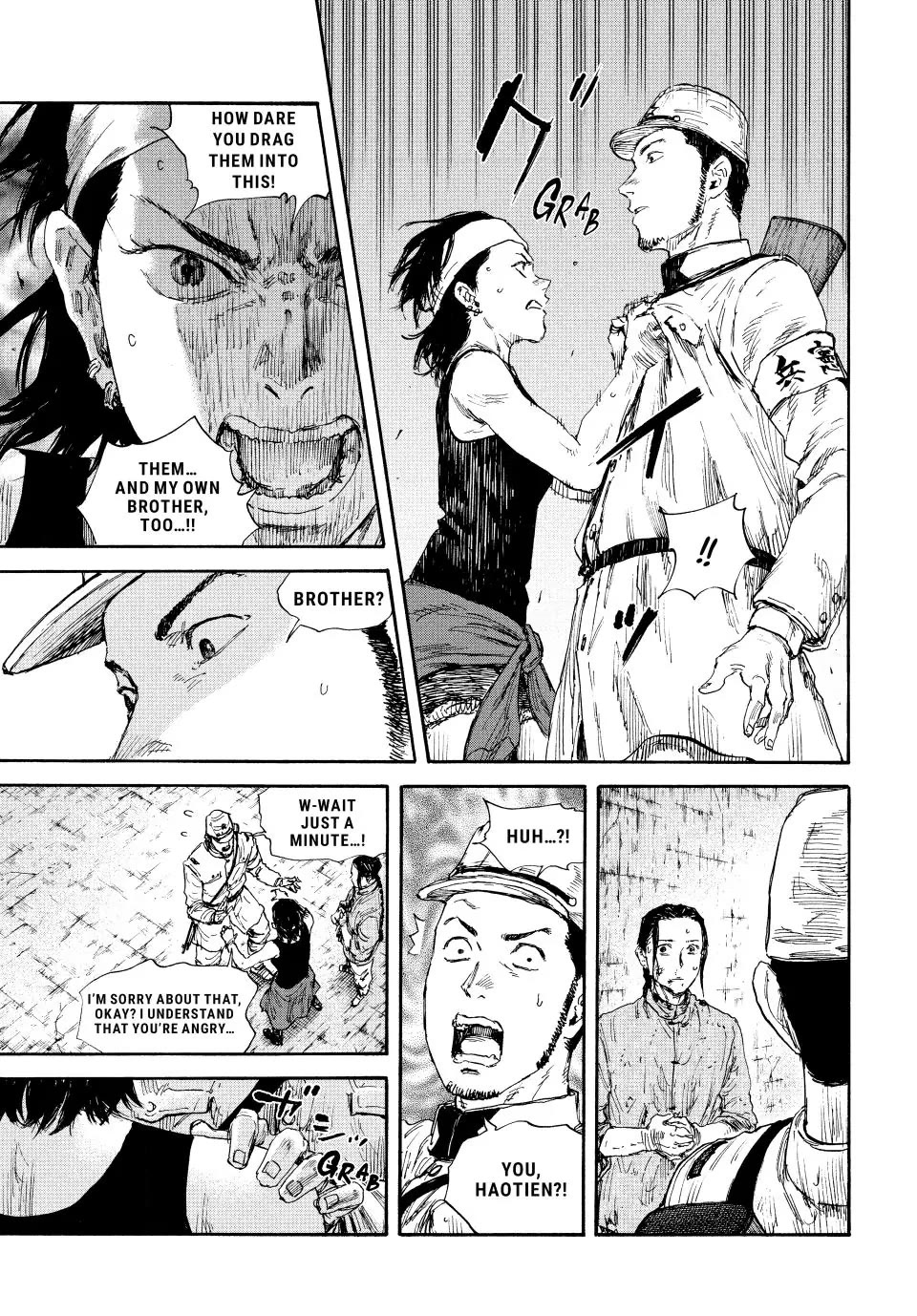 Manchuria Opium Squad chapter 84 page 9