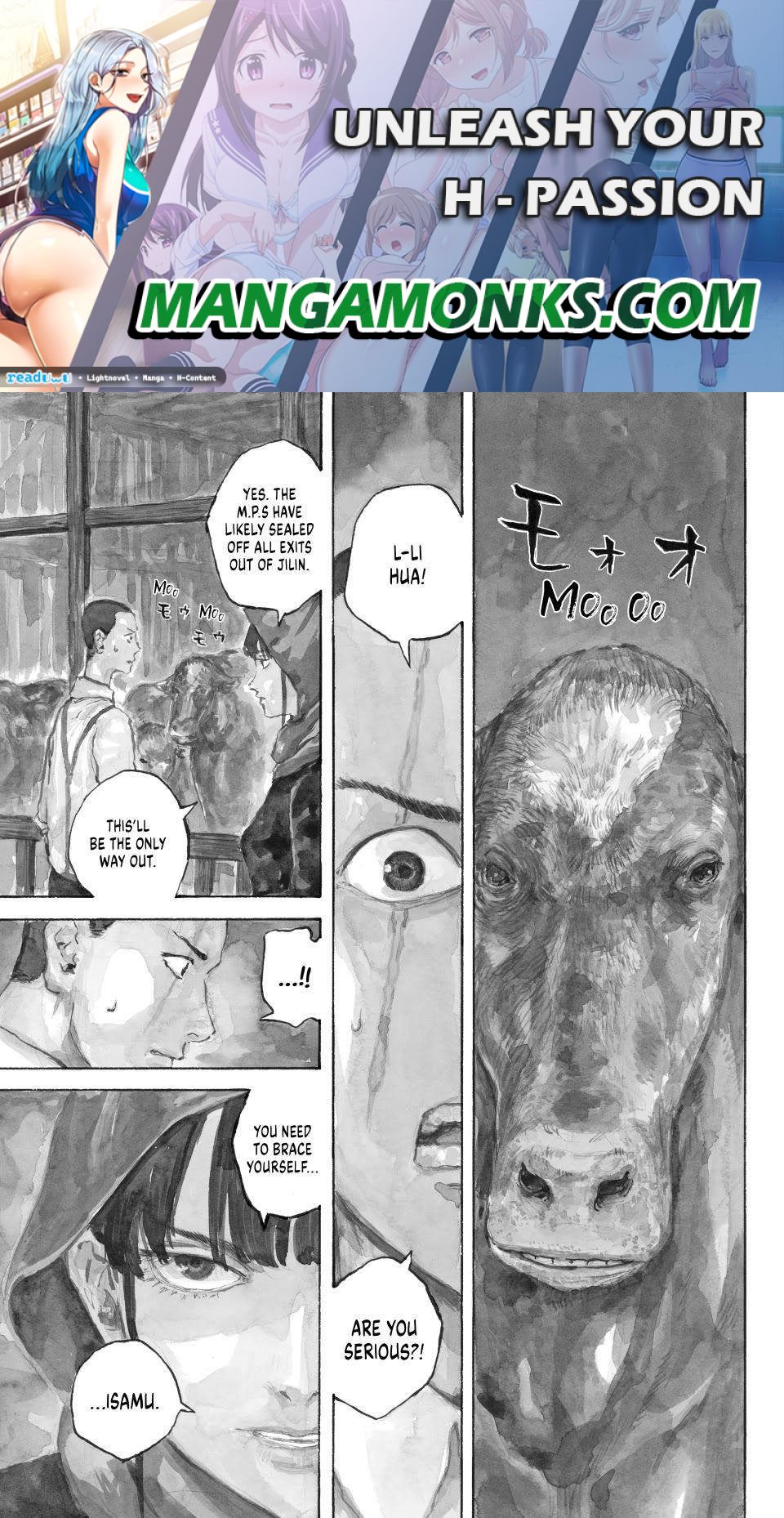 Manchuria Opium Squad chapter 85 page 1