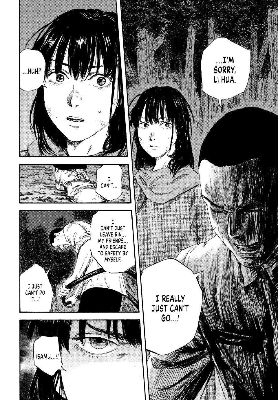 Manchuria Opium Squad chapter 85 page 14