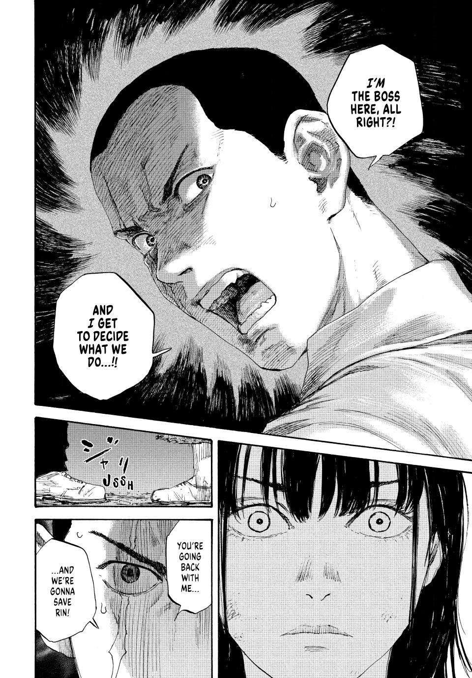 Manchuria Opium Squad chapter 85 page 16