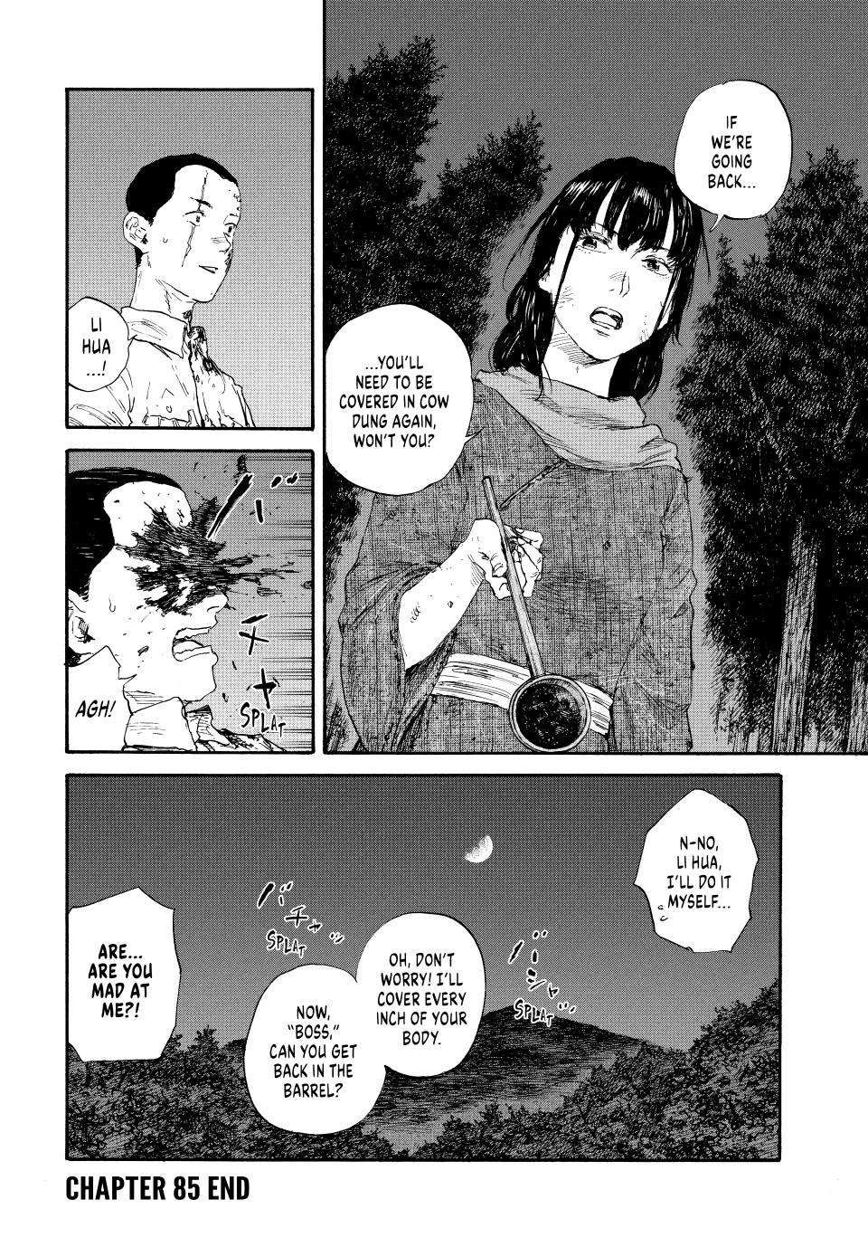 Manchuria Opium Squad chapter 85 page 18