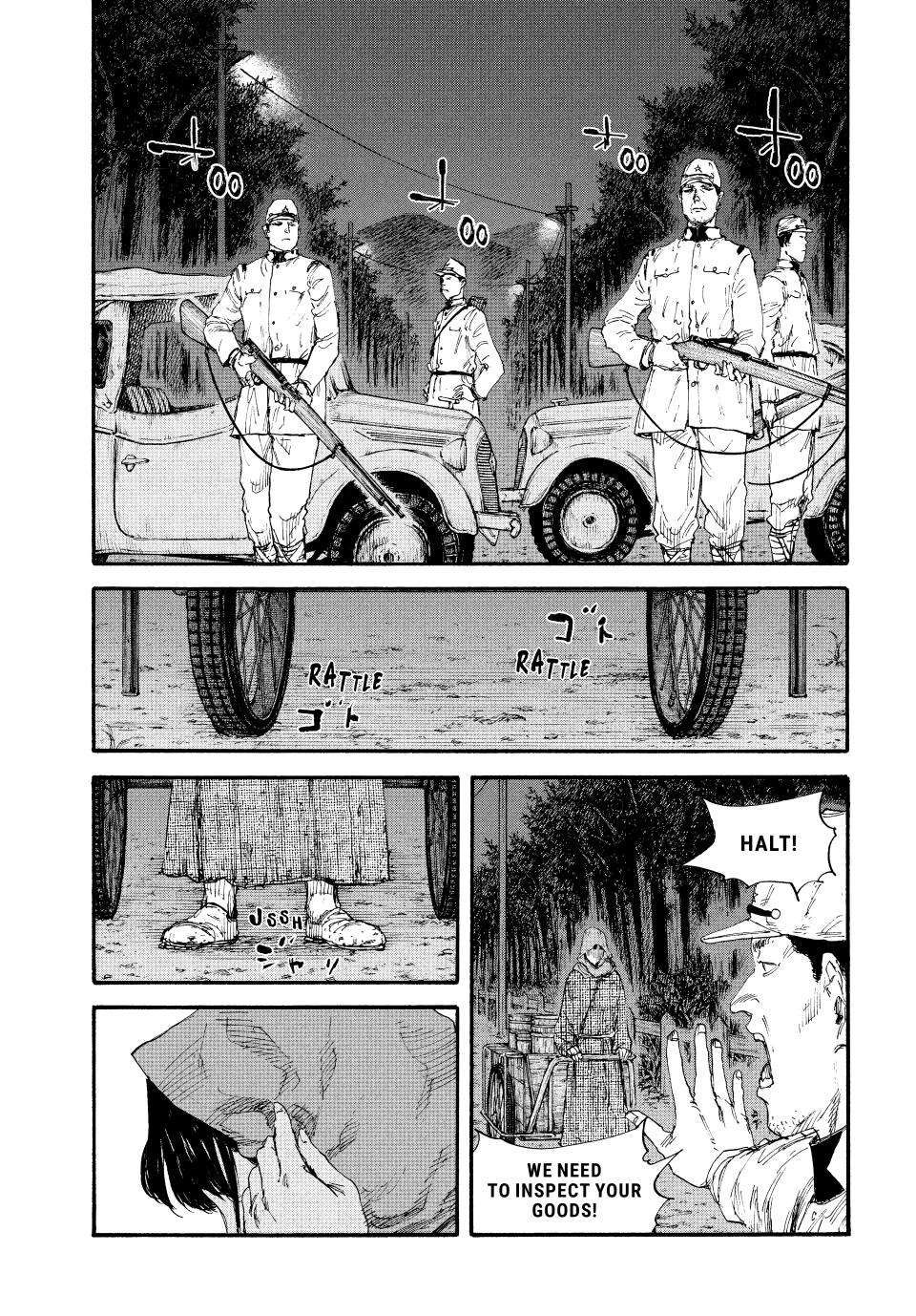 Manchuria Opium Squad chapter 85 page 5