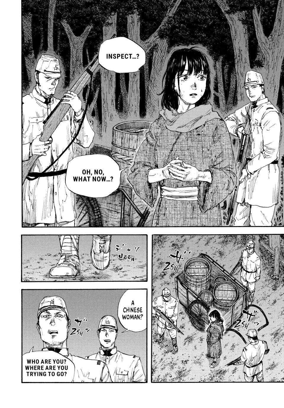 Manchuria Opium Squad chapter 85 page 6