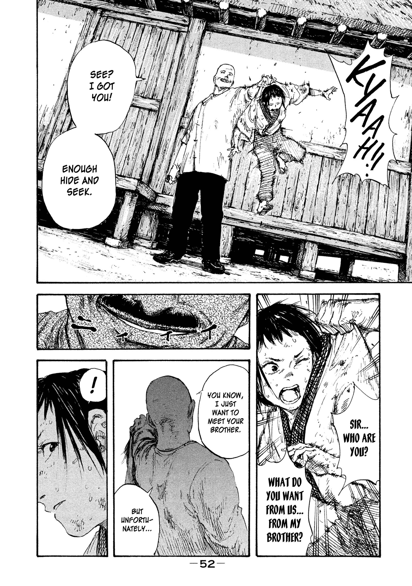 Manchuria Opium Squad chapter 9 page 12