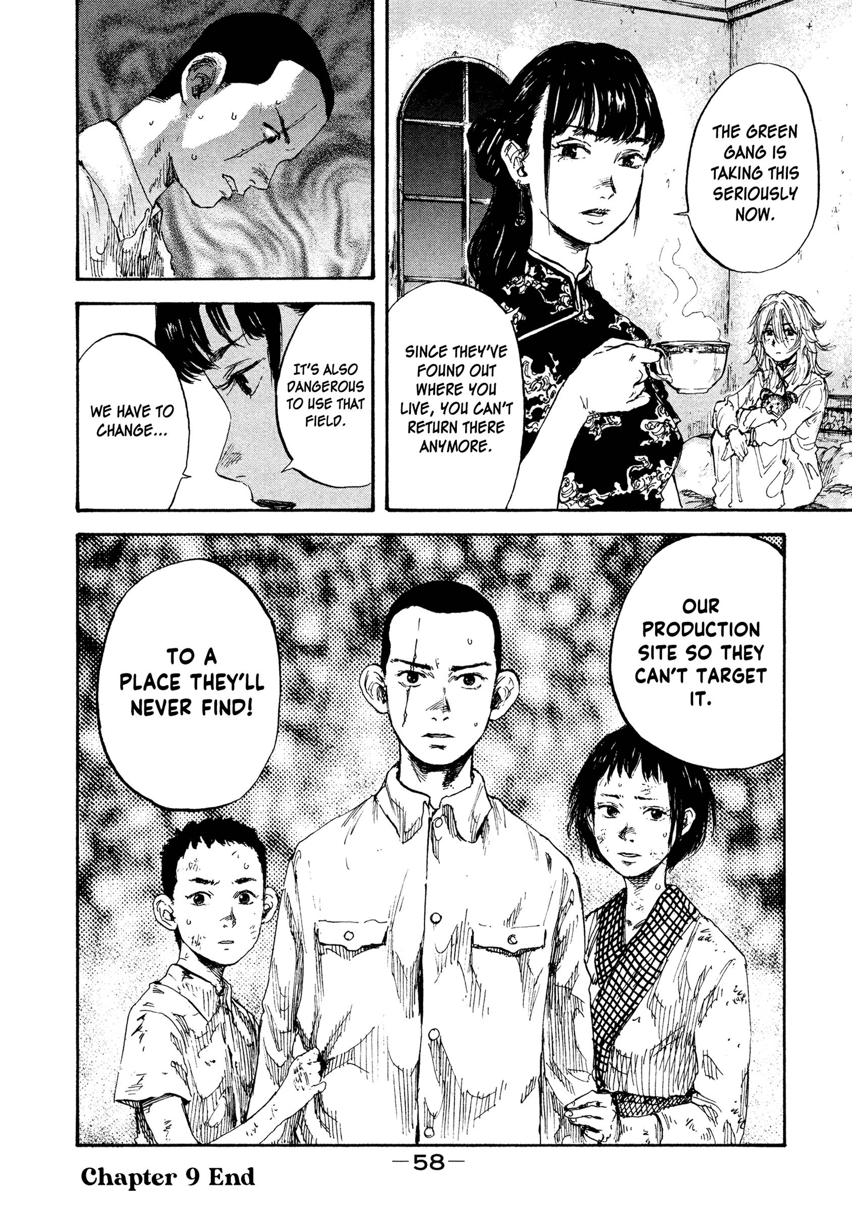 Manchuria Opium Squad chapter 9 page 17