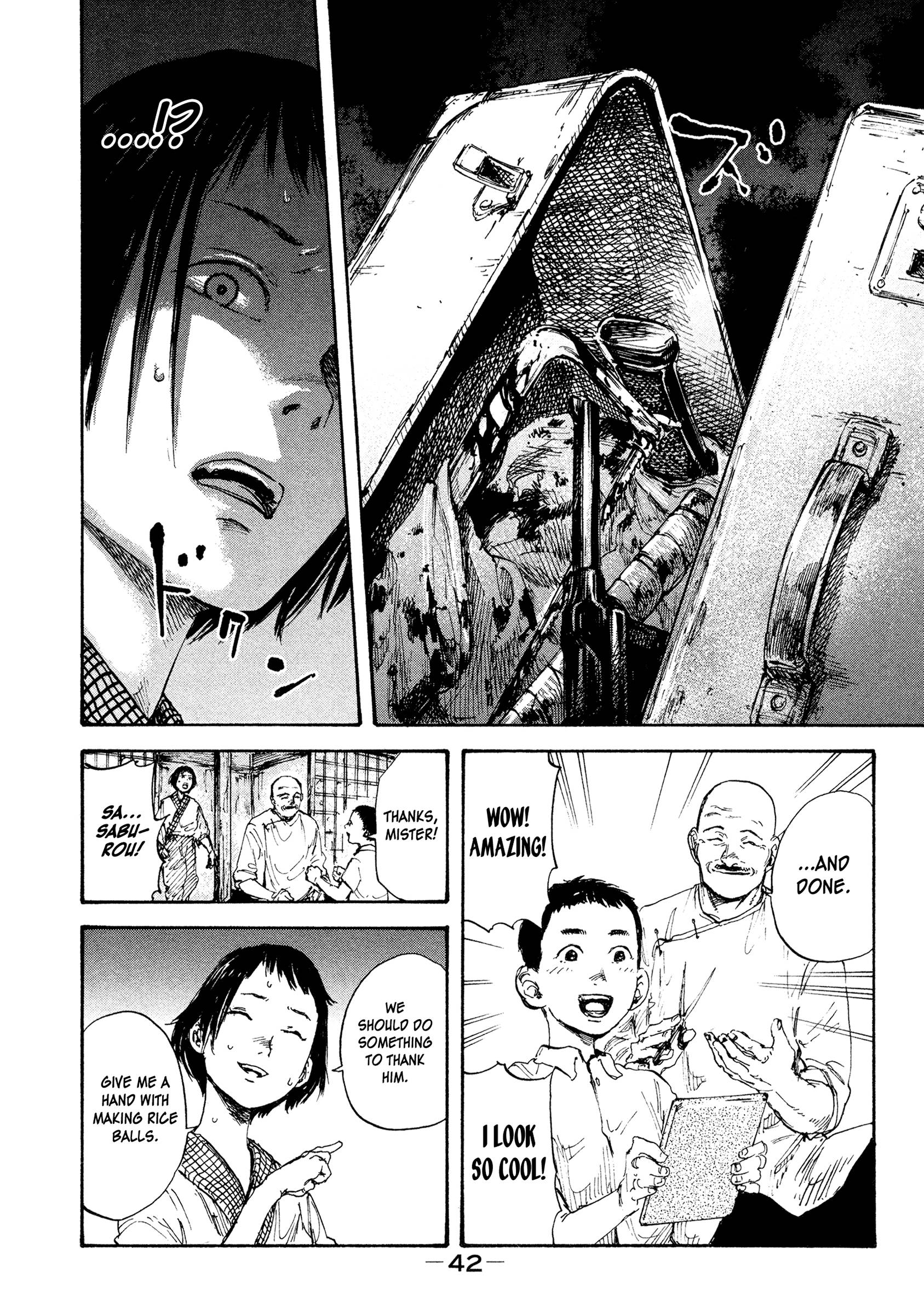 Manchuria Opium Squad chapter 9 page 2