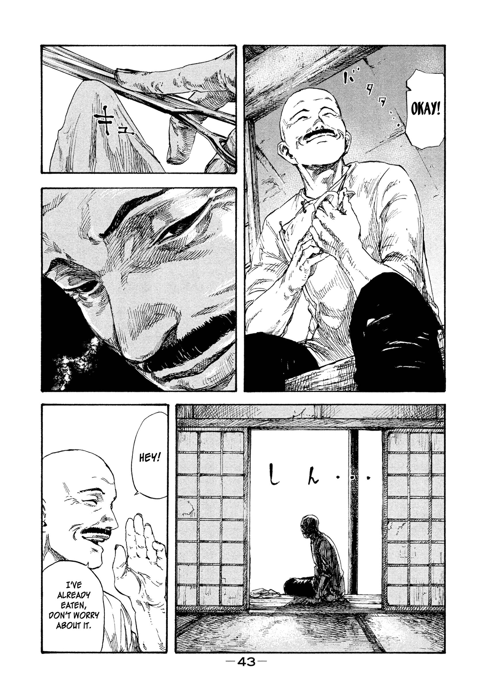 Manchuria Opium Squad chapter 9 page 3