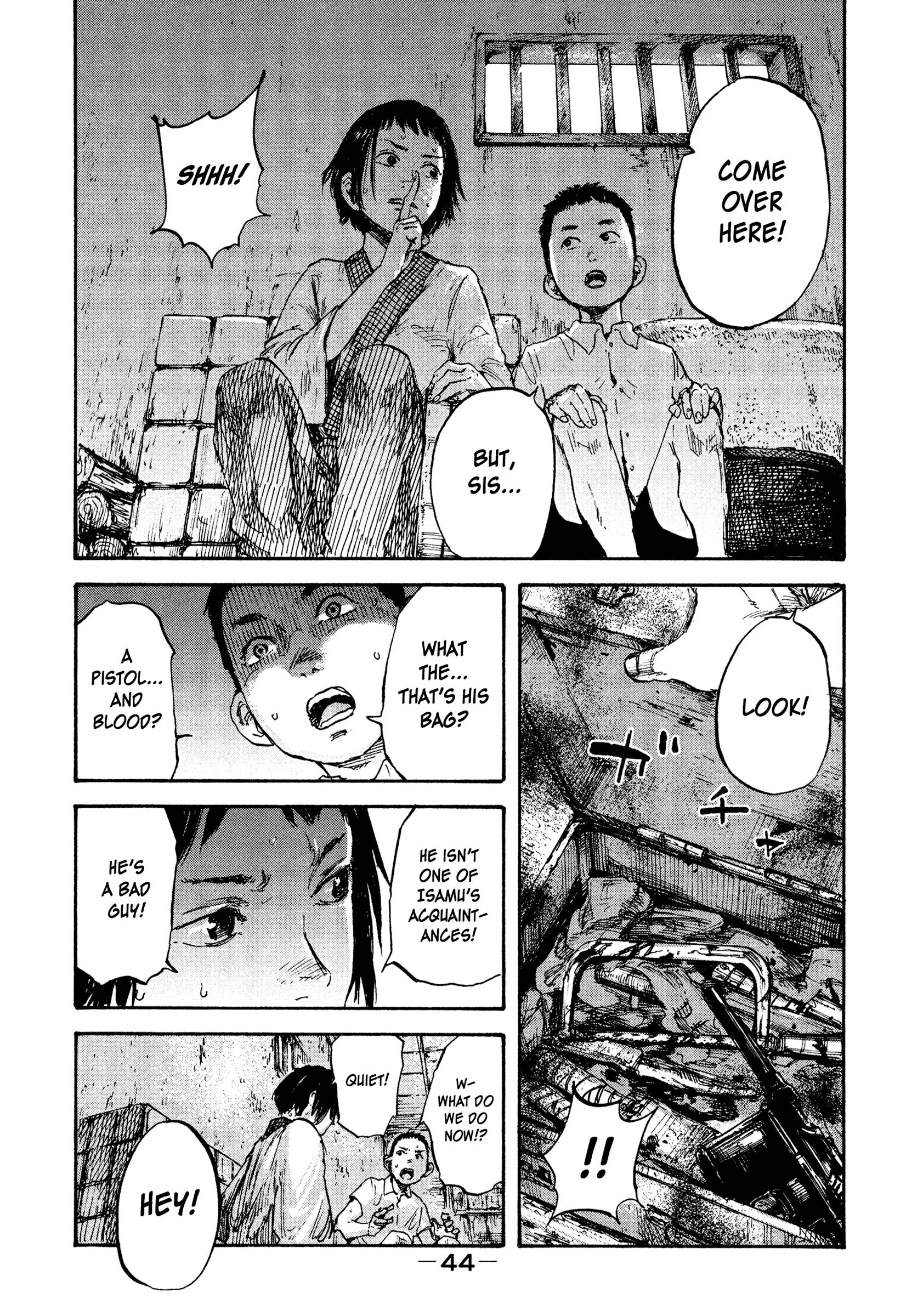 Manchuria Opium Squad chapter 9 page 4