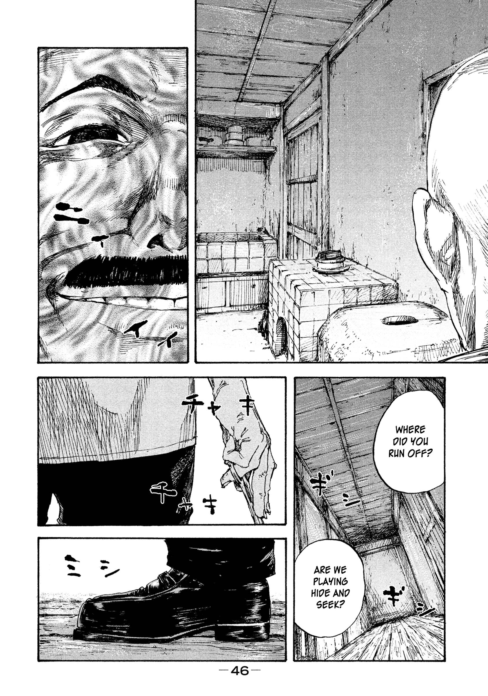 Manchuria Opium Squad chapter 9 page 6