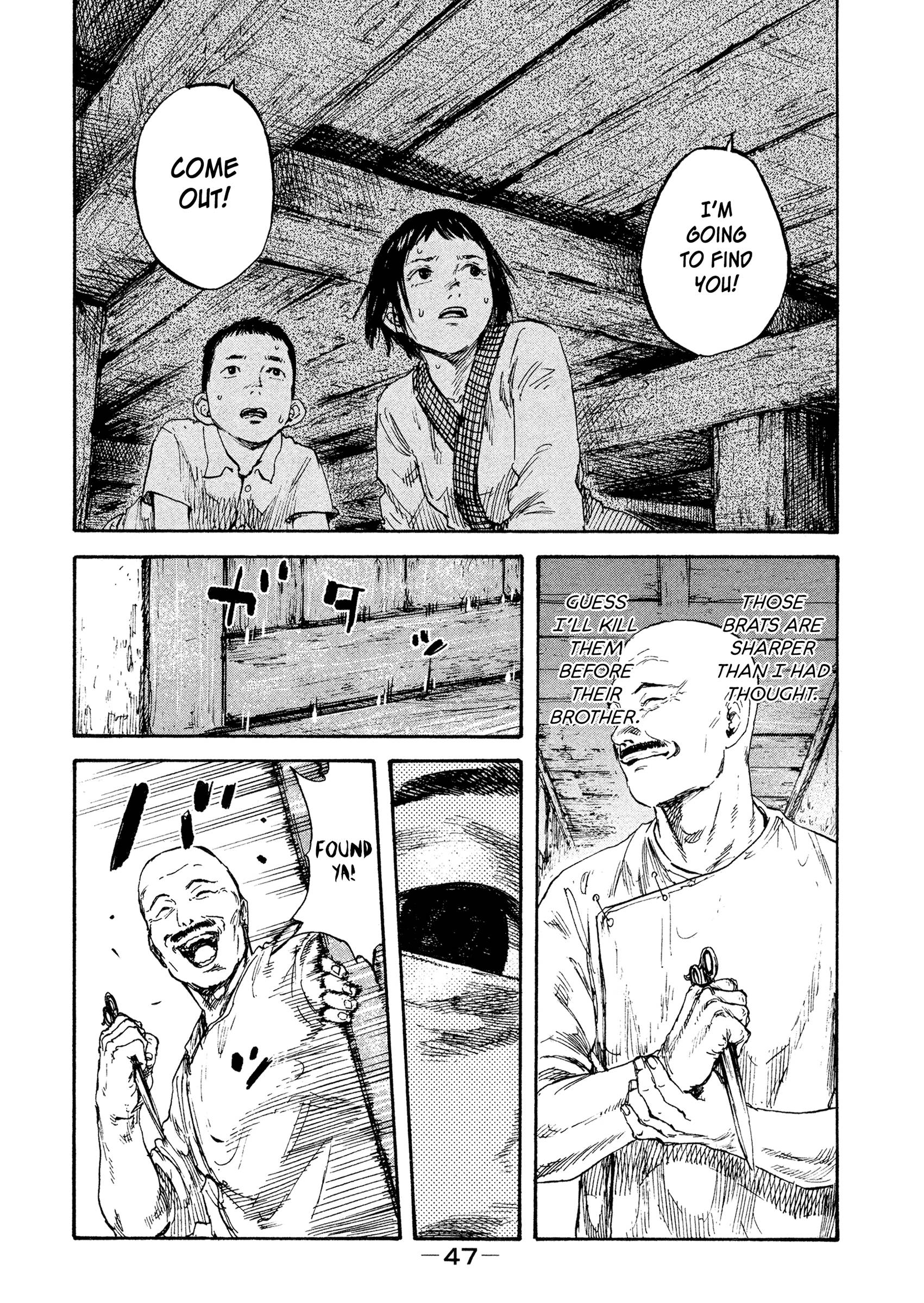 Manchuria Opium Squad chapter 9 page 7