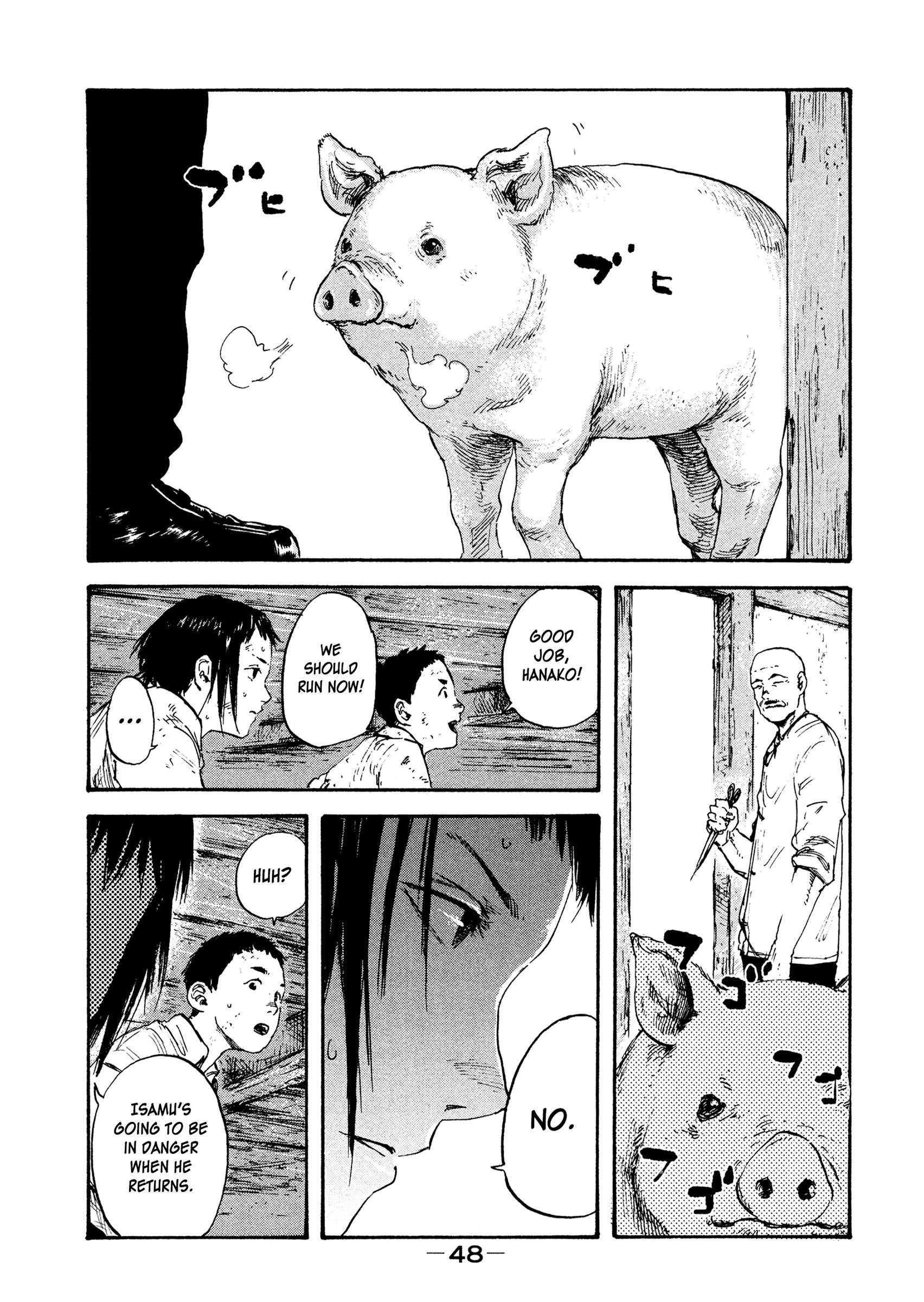 Manchuria Opium Squad chapter 9 page 8