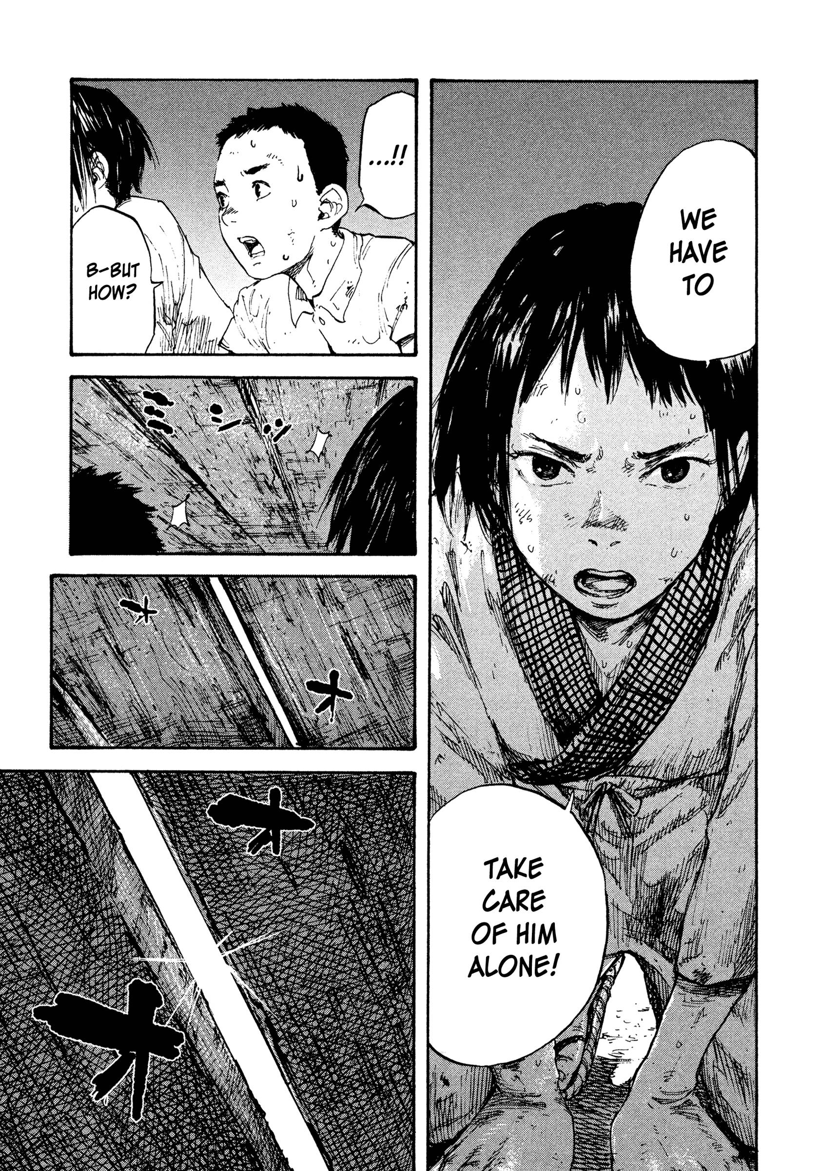 Manchuria Opium Squad chapter 9 page 9