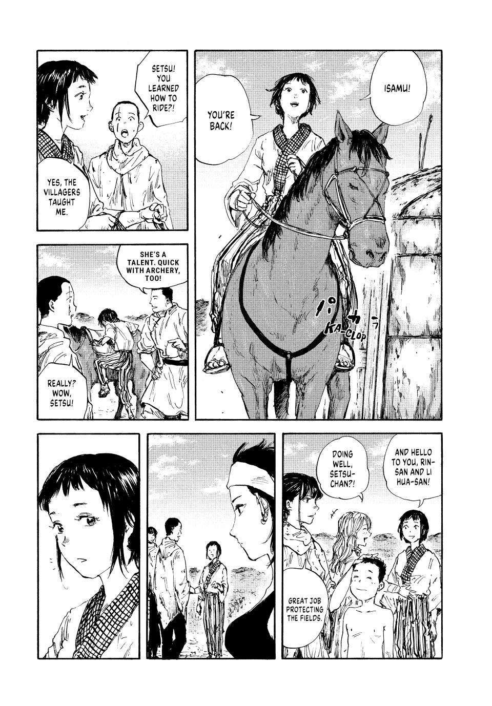 Manchuria Opium Squad chapter 92 page 13