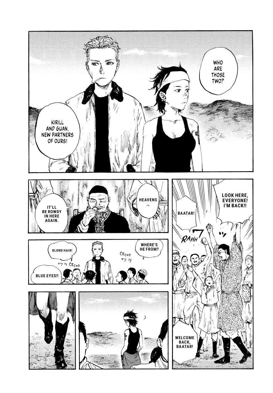 Manchuria Opium Squad chapter 92 page 14