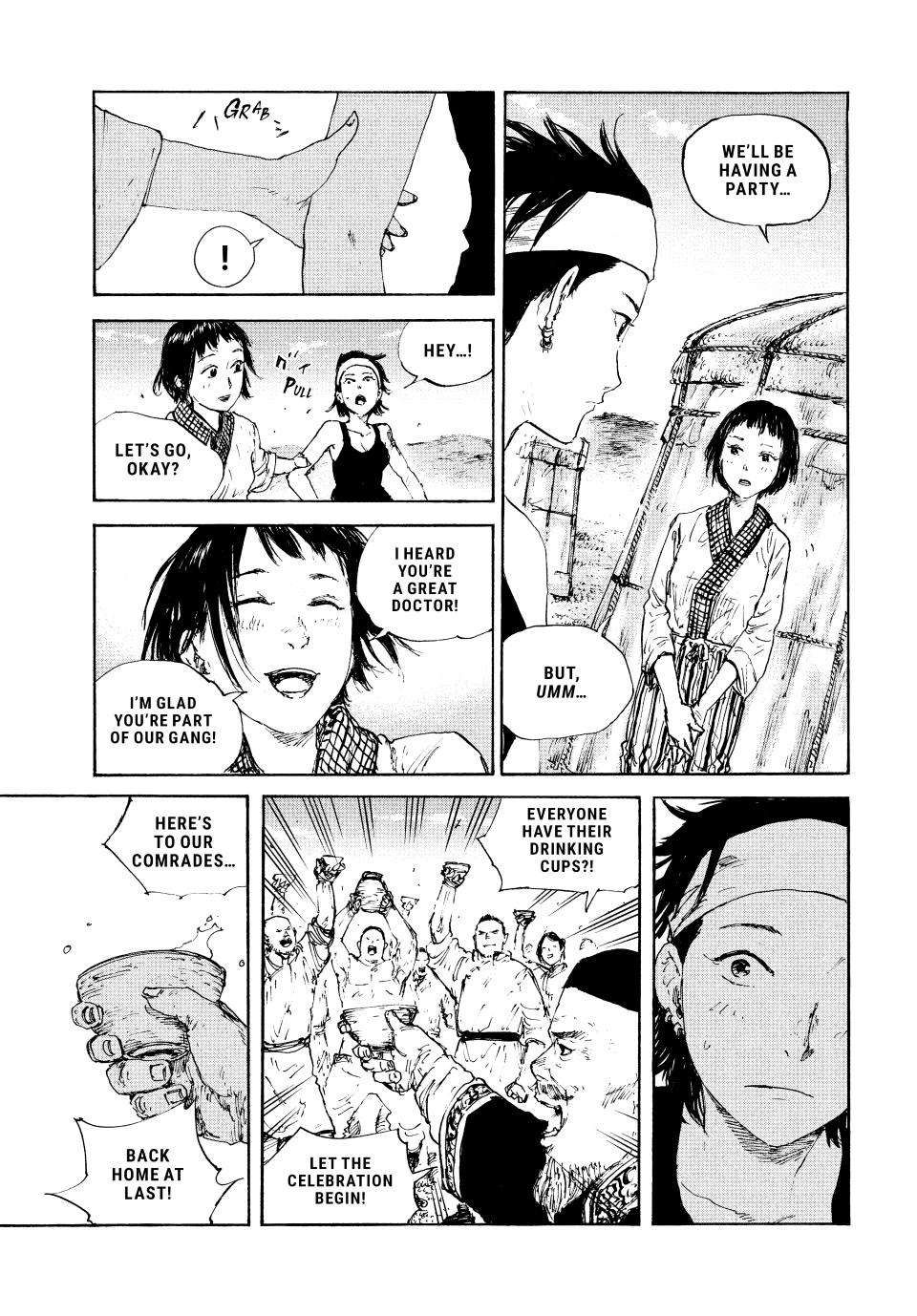 Manchuria Opium Squad chapter 92 page 16