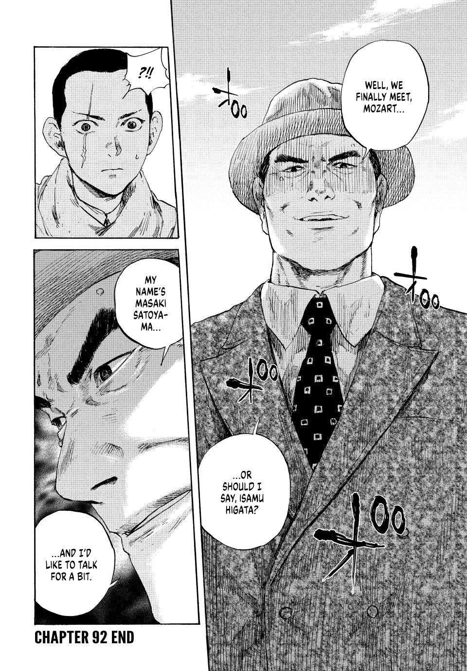 Manchuria Opium Squad chapter 92 page 19